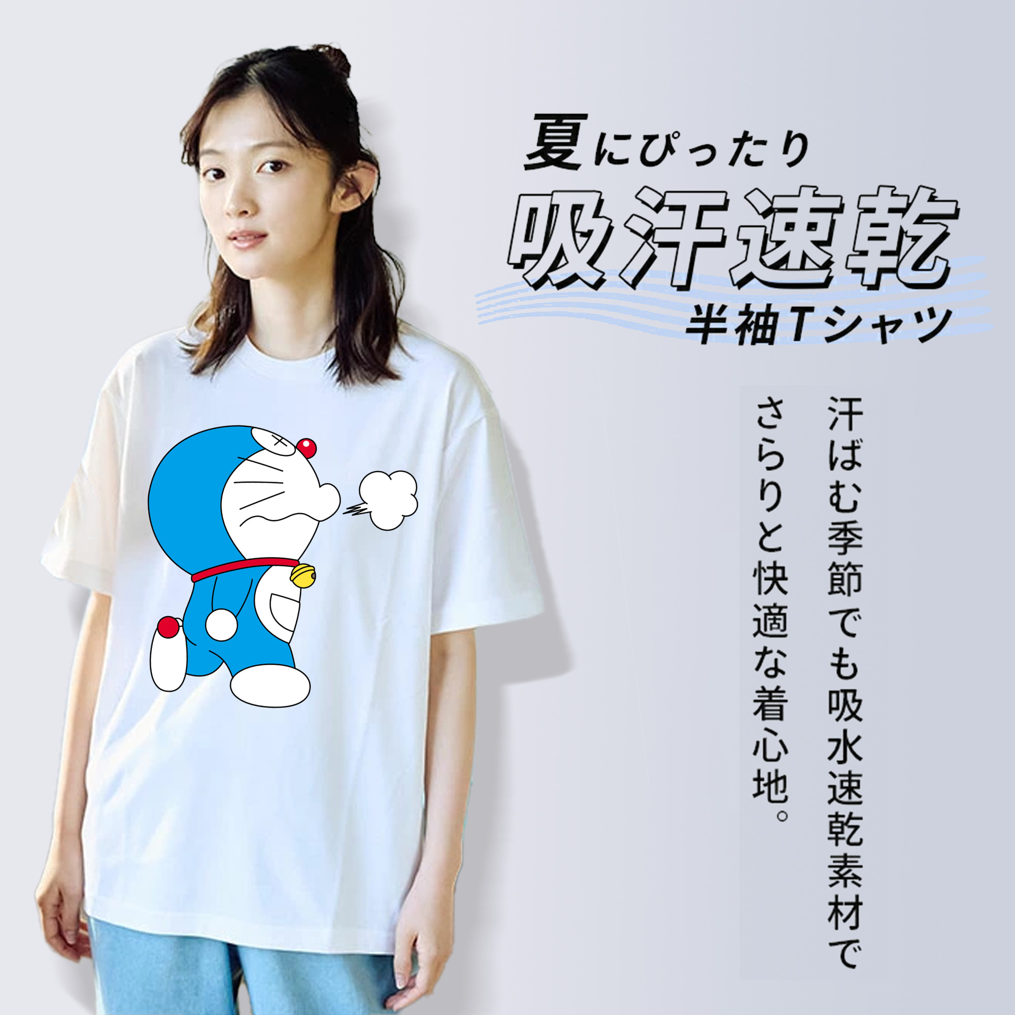 ドラえもん Doraemon レディースカジュアルプリントTシャツ（綿100％）