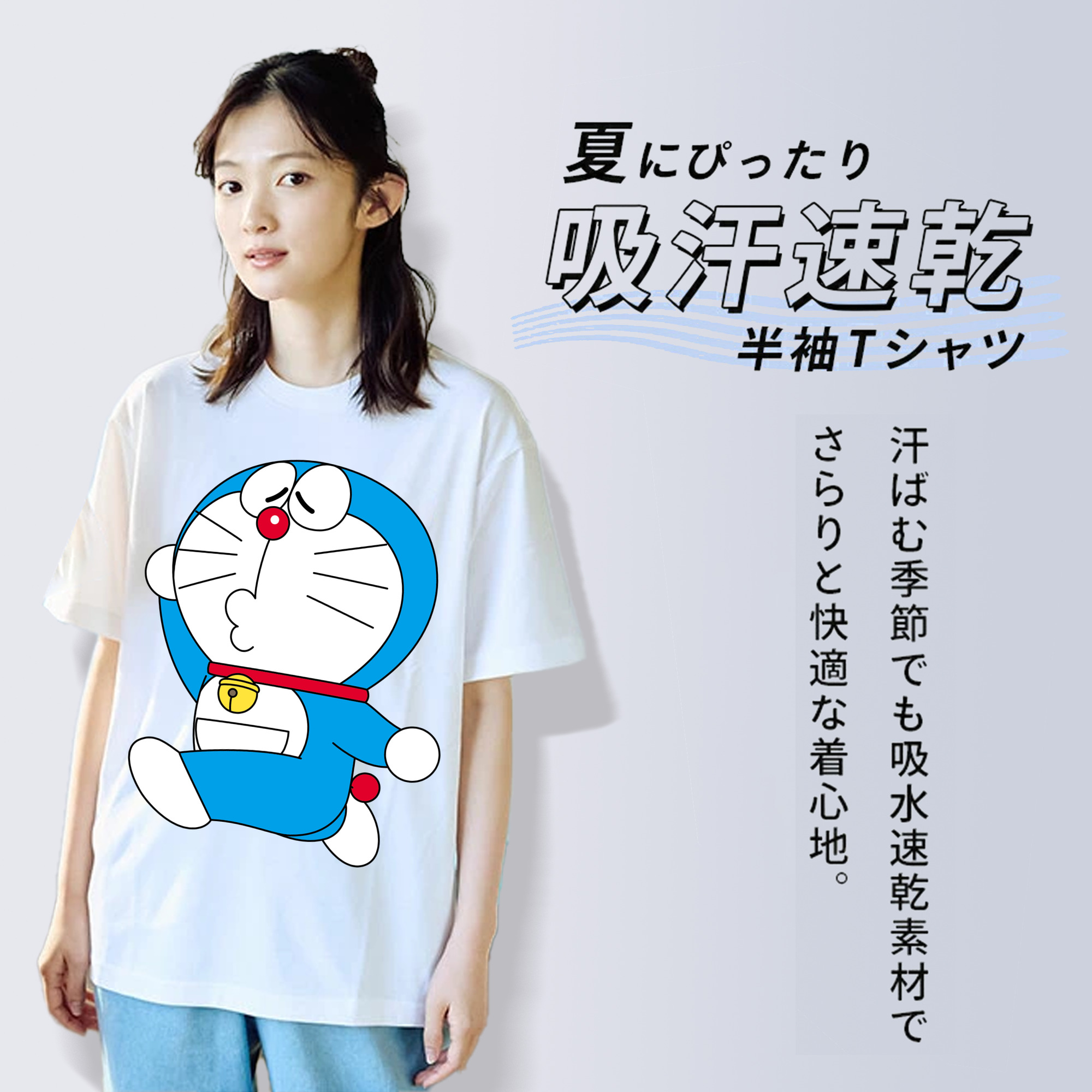 ドラえもん Doraemon レディースカジュアルプリントTシャツ（綿100％）