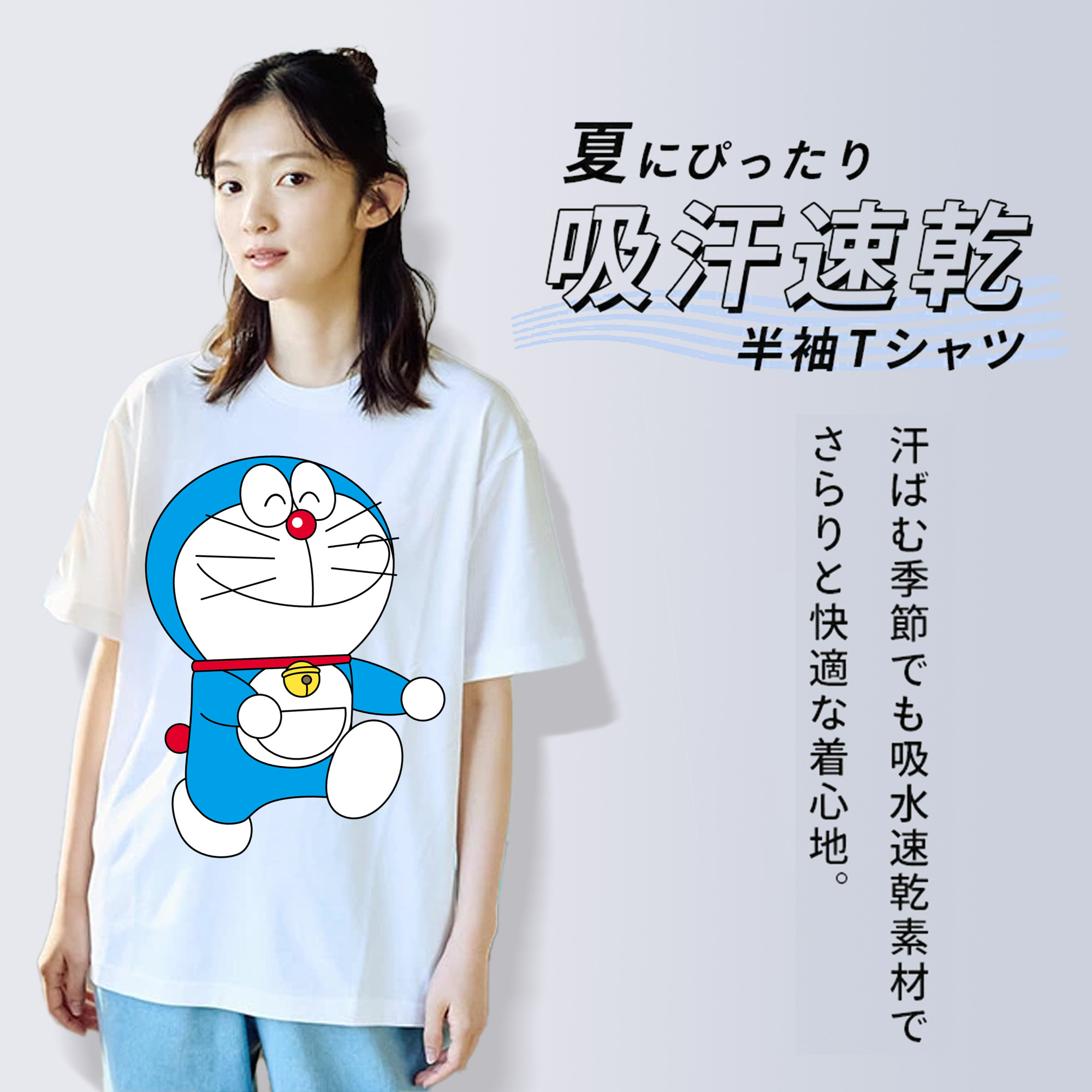 ドラえもん Doraemon レディースカジュアルプリントTシャツ（綿100％）
