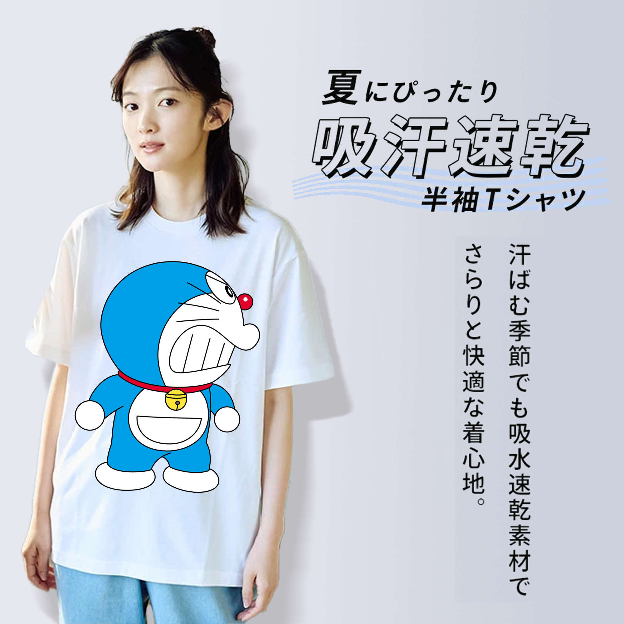 ドラえもん Doraemon レディースカジュアルプリントTシャツ（綿100％）