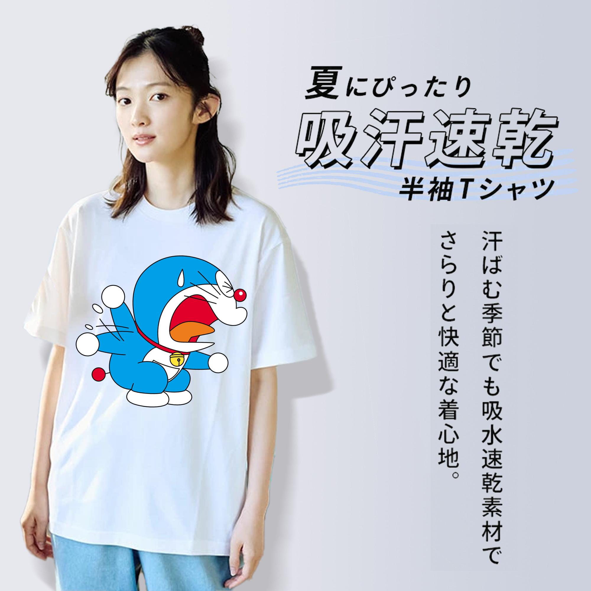 ドラえもん Doraemon レディースカジュアルプリントTシャツ（綿100％）