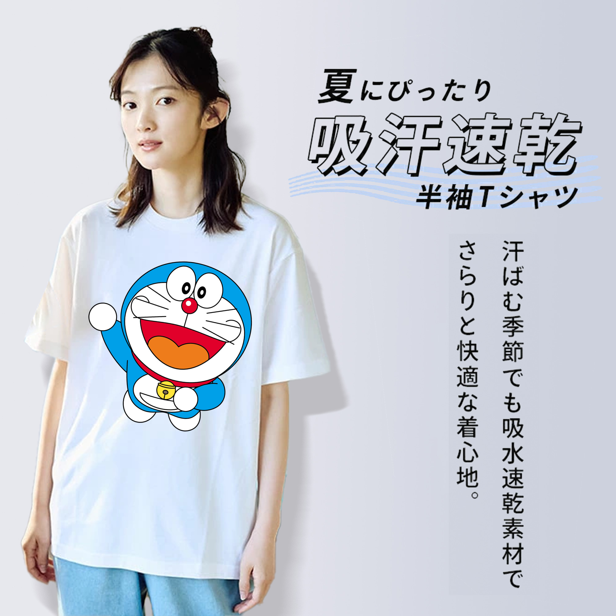ドラえもん Doraemon レディースカジュアルプリントTシャツ（綿100％）