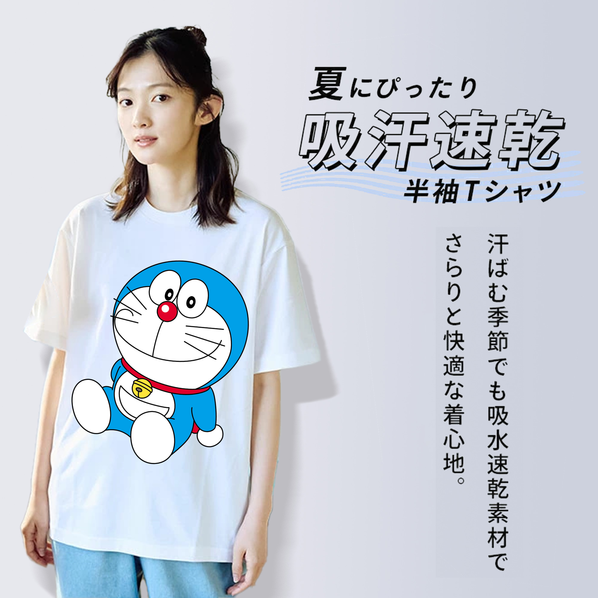 ドラえもん Doraemon レディースカジュアルプリントTシャツ（綿100％）