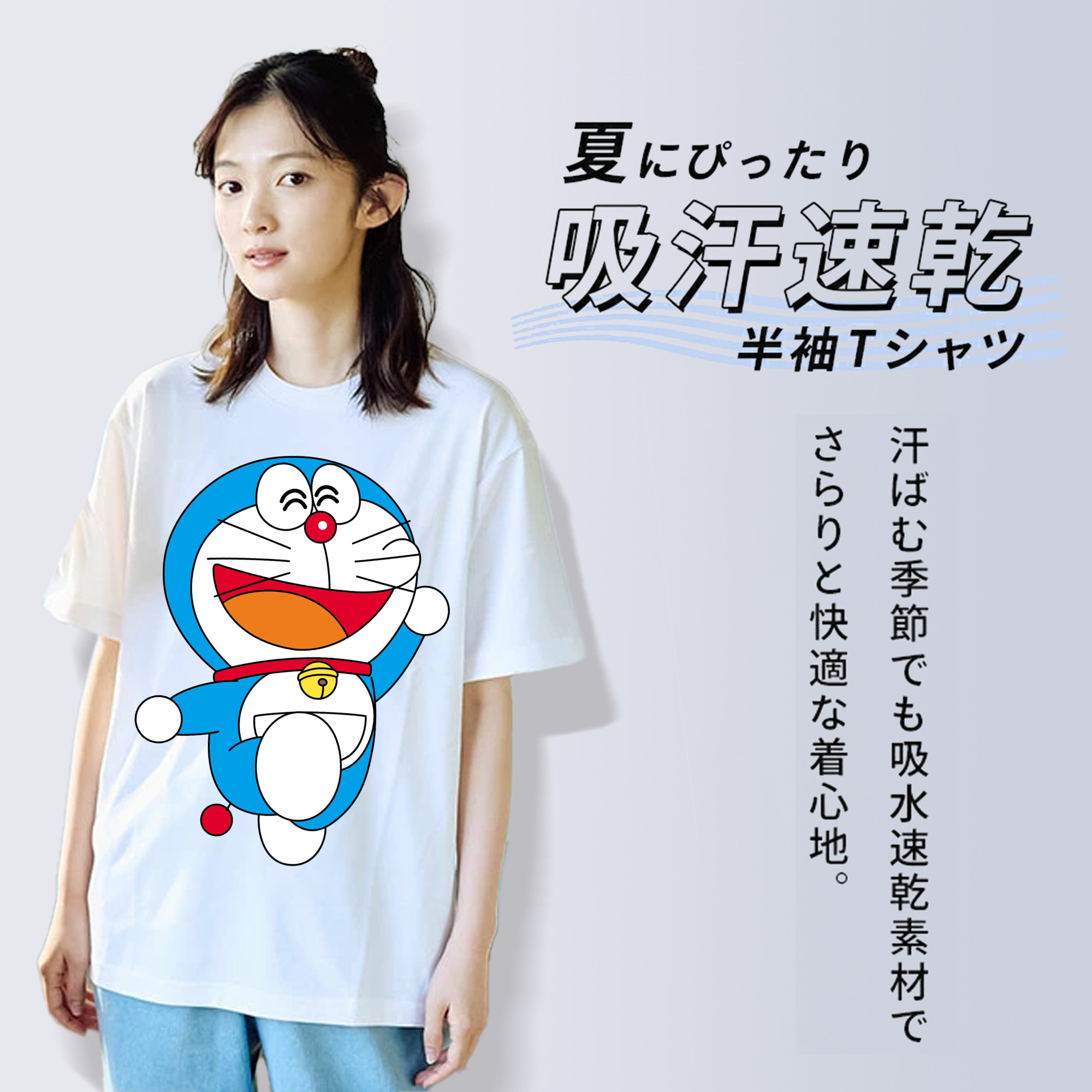 ドラえもん Doraemon レディースカジュアルプリントTシャツ（綿100％）