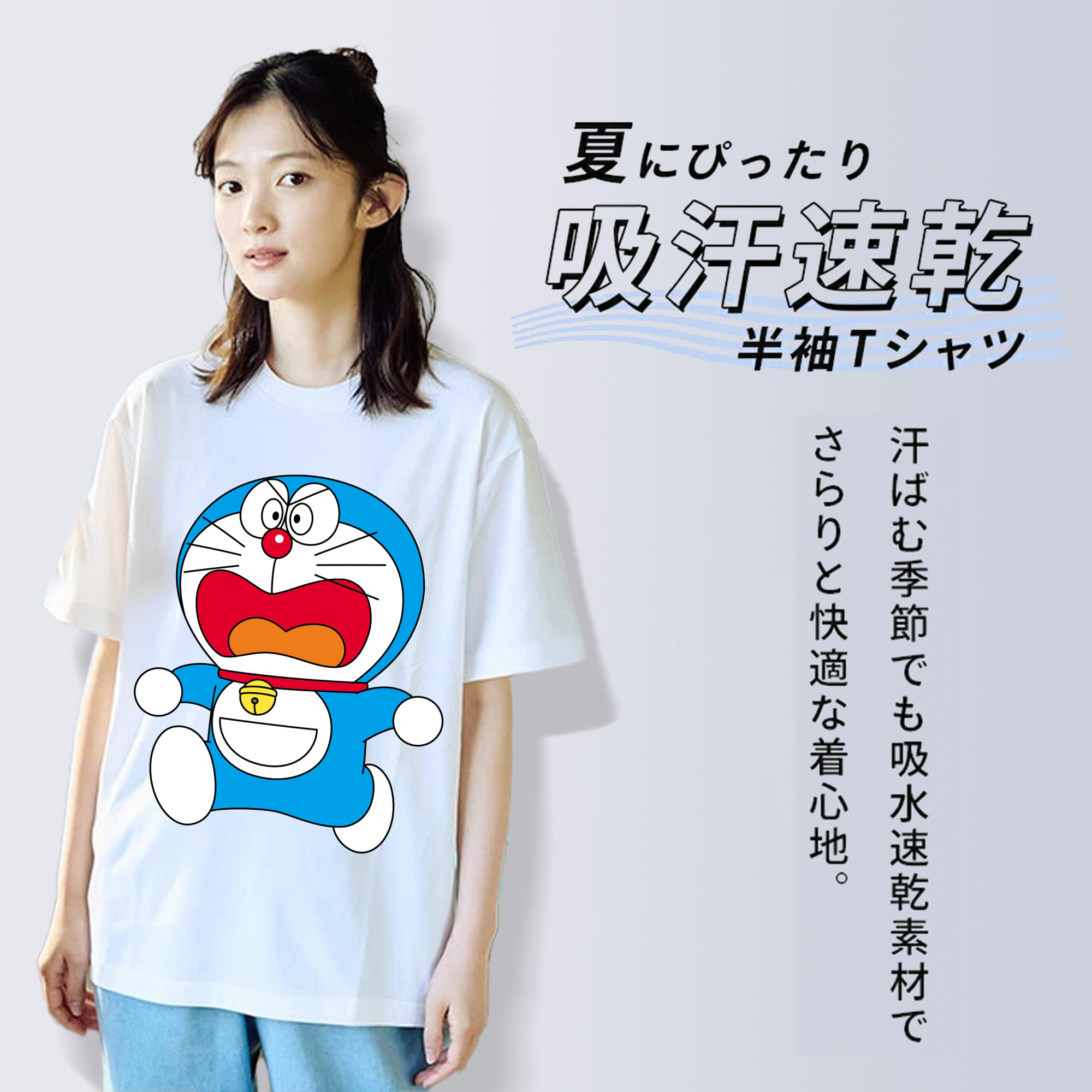 ドラえもん Doraemon レディースカジュアルプリントTシャツ（綿100％）