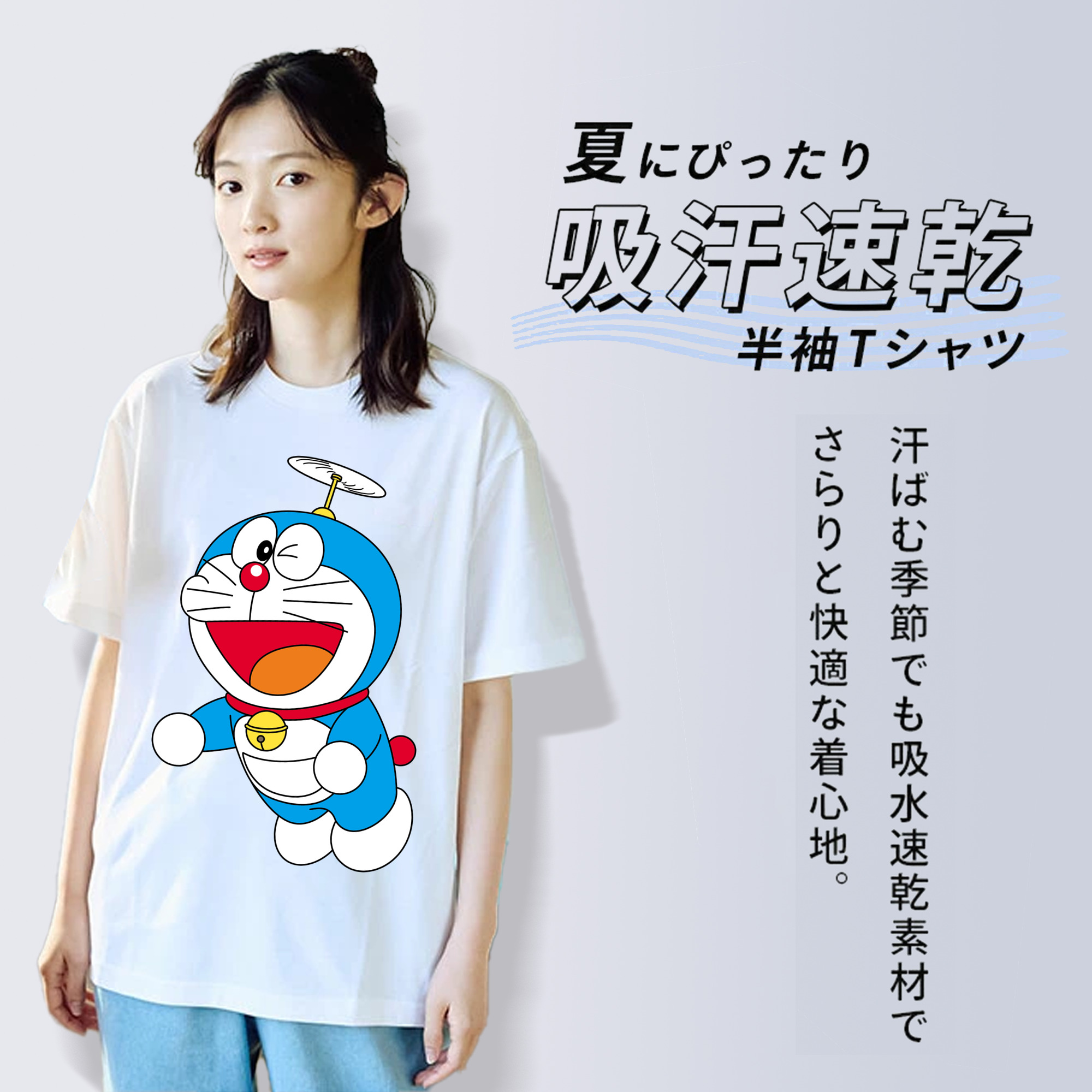 ドラえもん Doraemon レディースカジュアルプリントTシャツ（綿100％）
