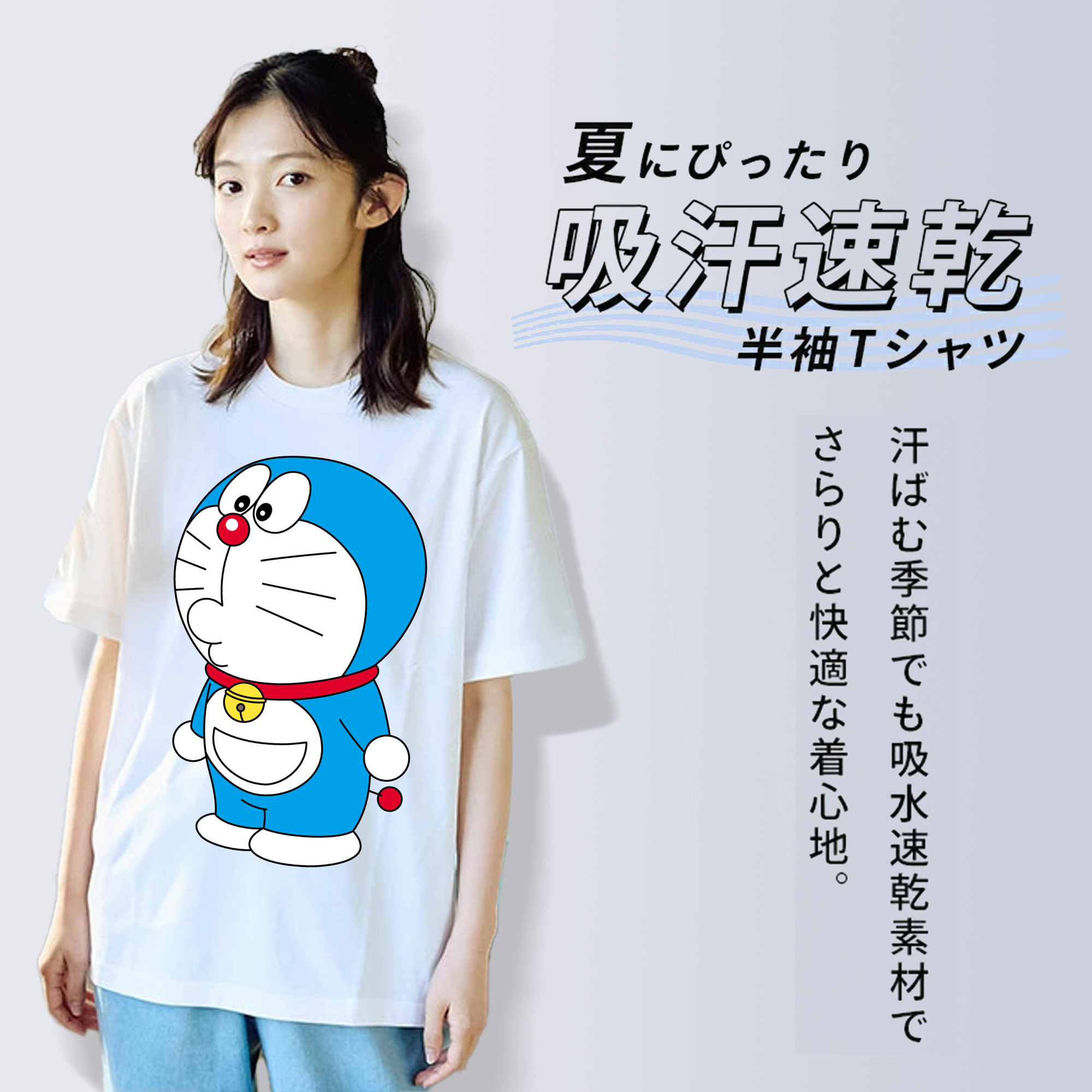 ドラえもん Doraemon レディースカジュアルプリントTシャツ（綿100％）