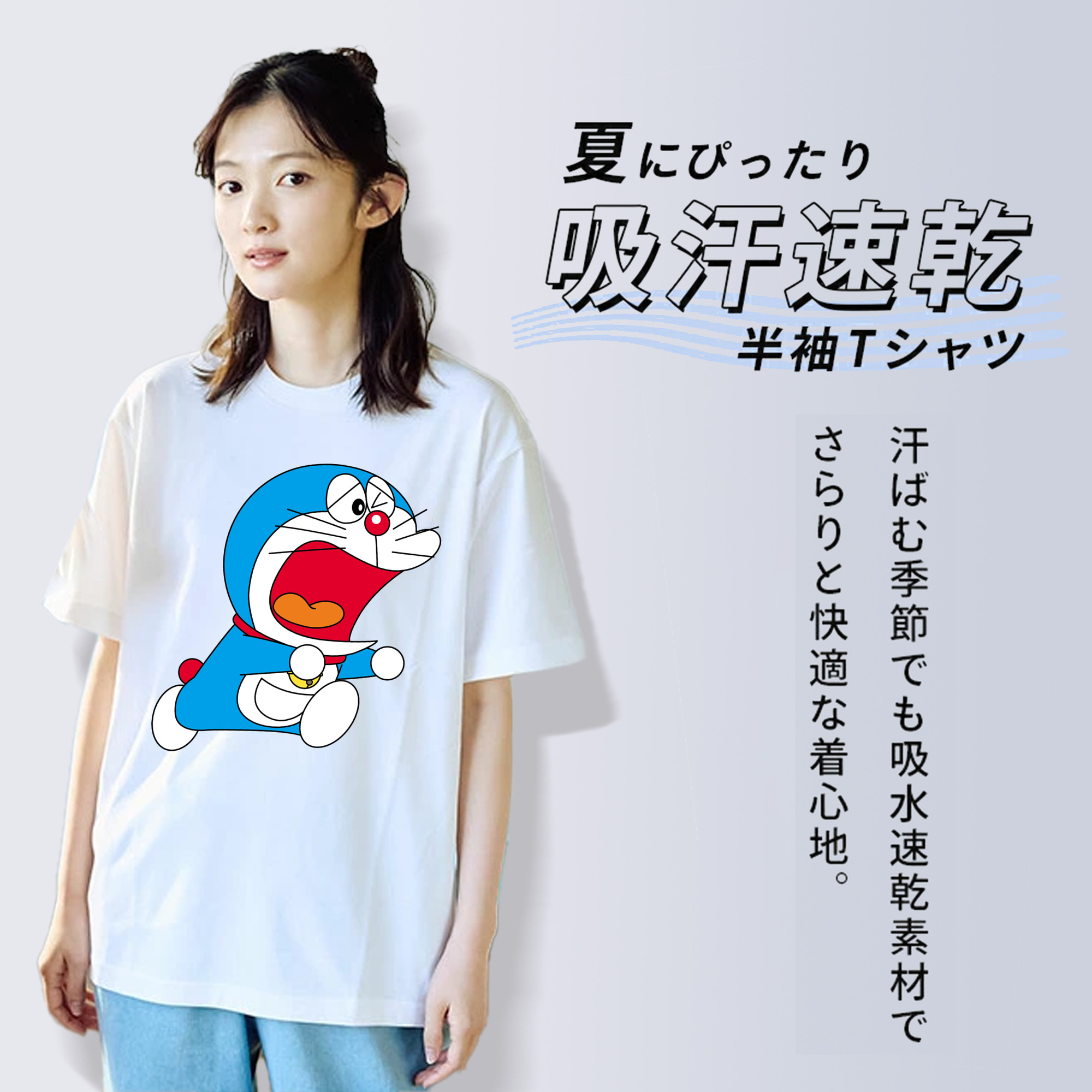 ドラえもん Doraemon レディースカジュアルプリントTシャツ（綿100％）