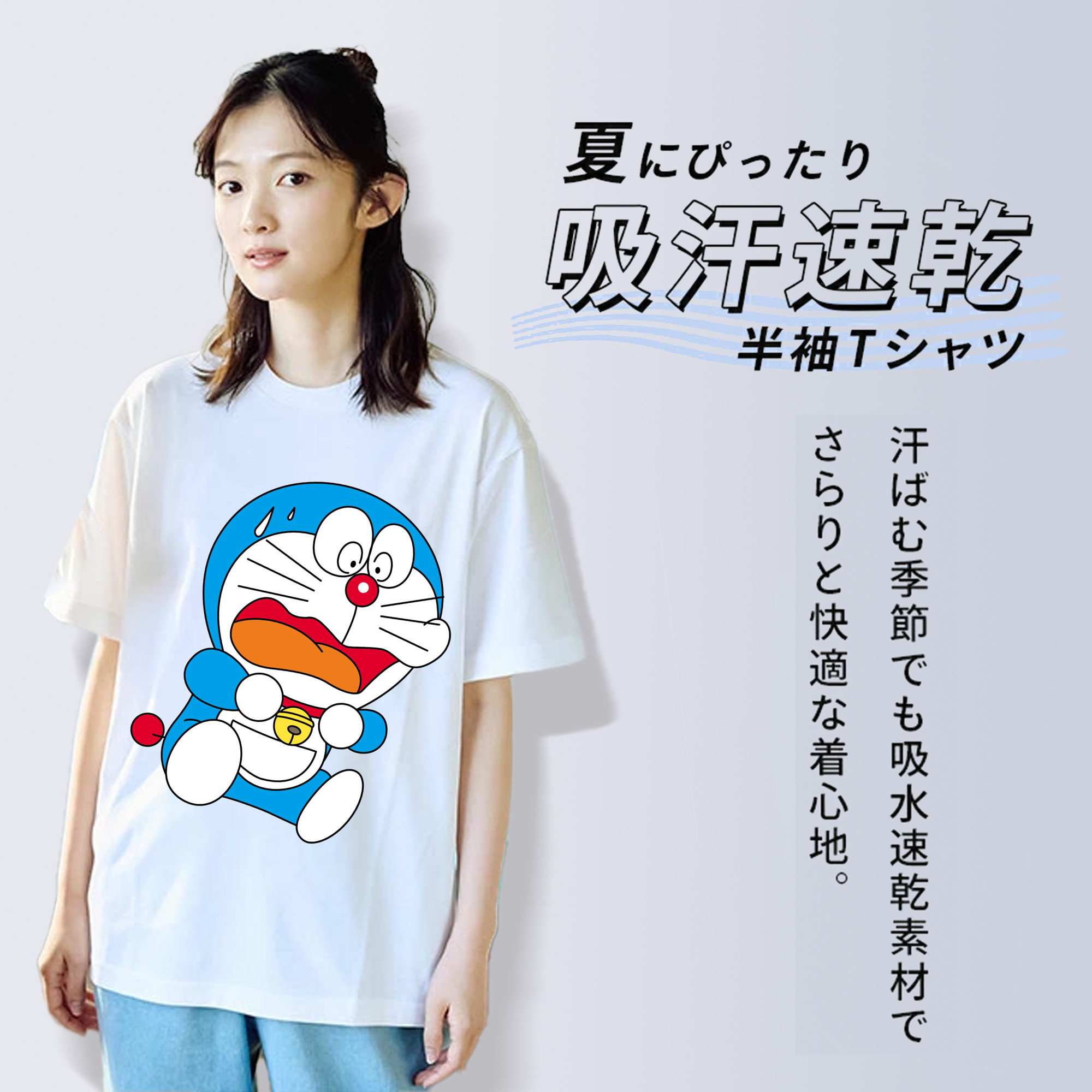 ドラえもん Doraemon レディースカジュアルプリントTシャツ（綿100％）