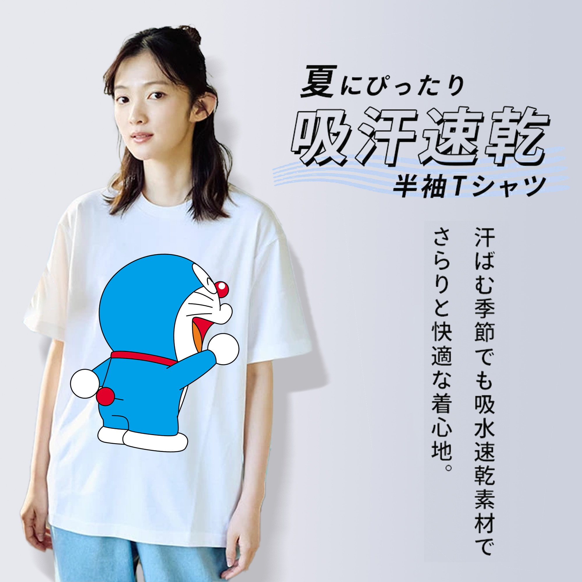 ドラえもん Doraemon レディースカジュアルプリントTシャツ（綿100％）