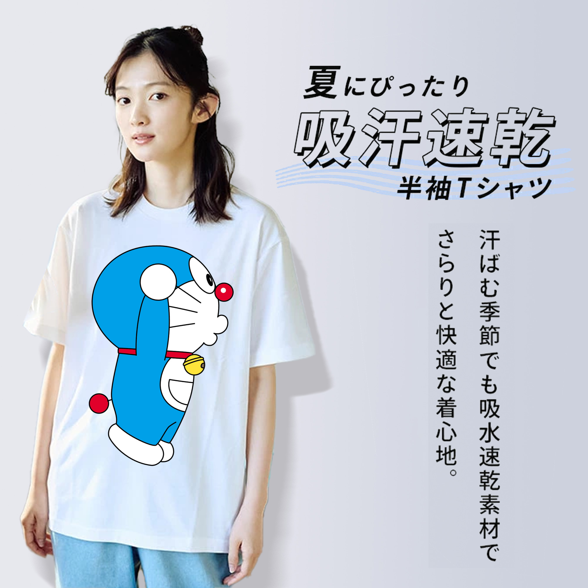 ドラえもん Doraemon レディースカジュアルプリントTシャツ（綿100％）