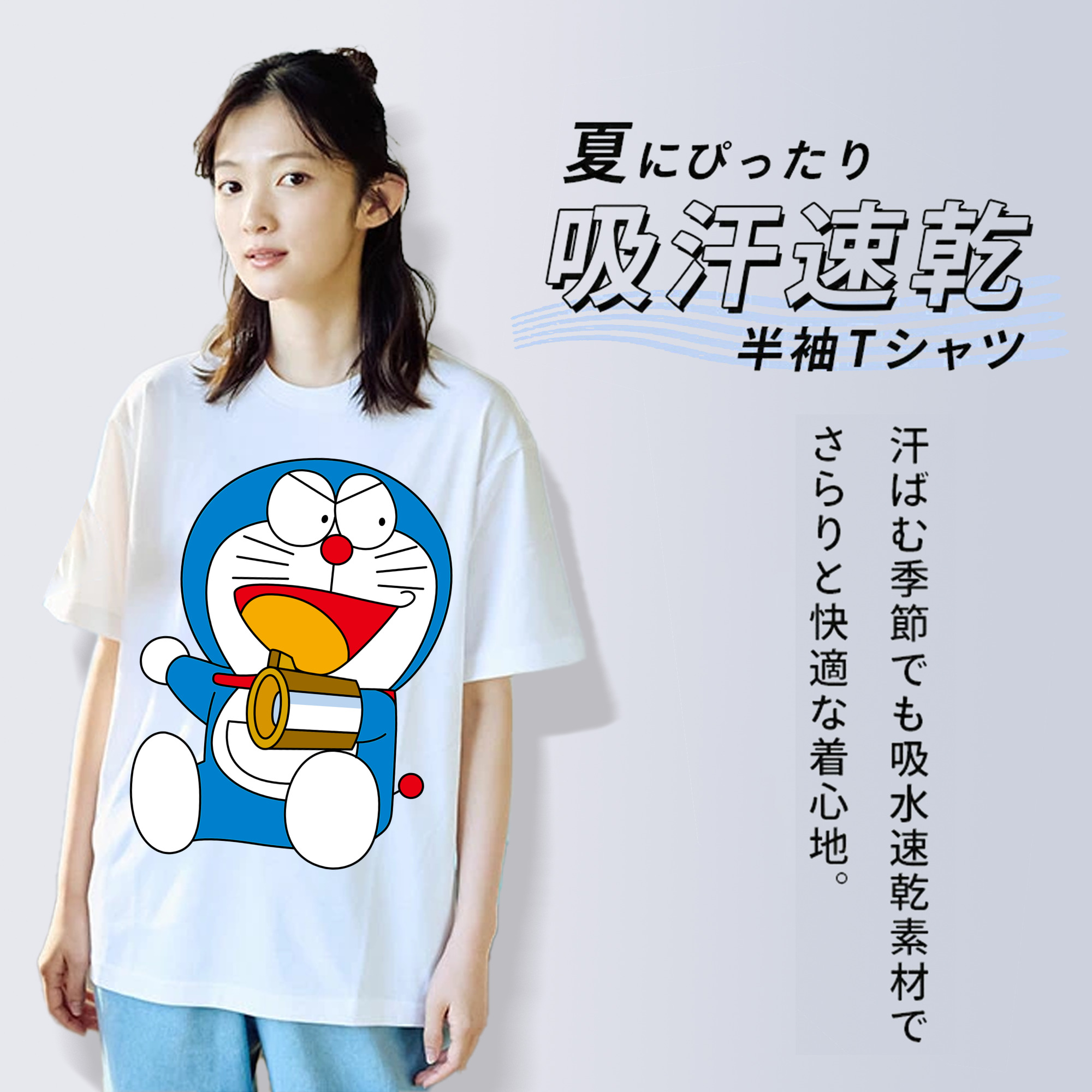 ドラえもん Doraemon レディースカジュアルプリントTシャツ（綿100％）