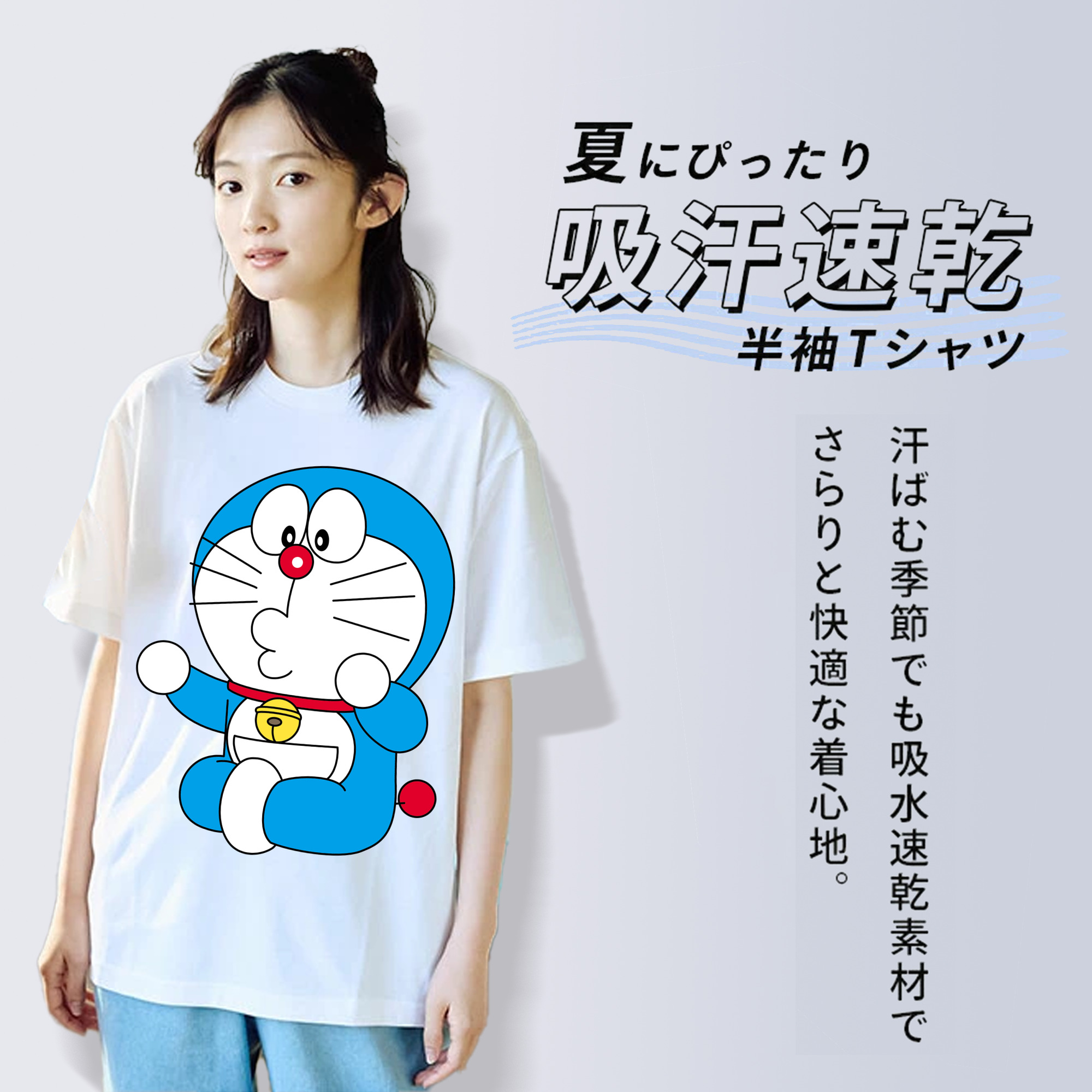 ドラえもん Doraemon レディースカジュアルプリントTシャツ（綿100％）