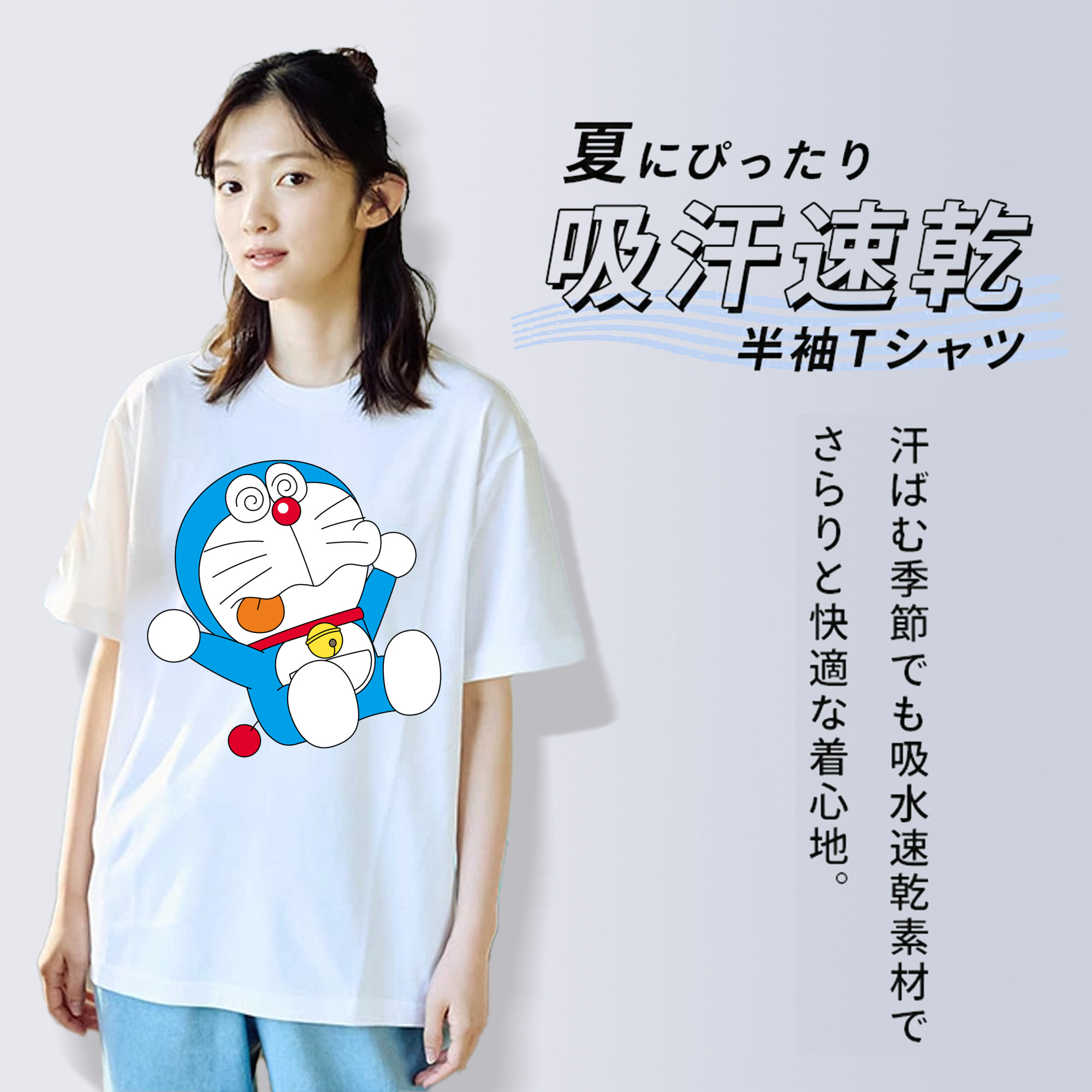 ドラえもん Doraemon レディースカジュアルプリントTシャツ（綿100％）