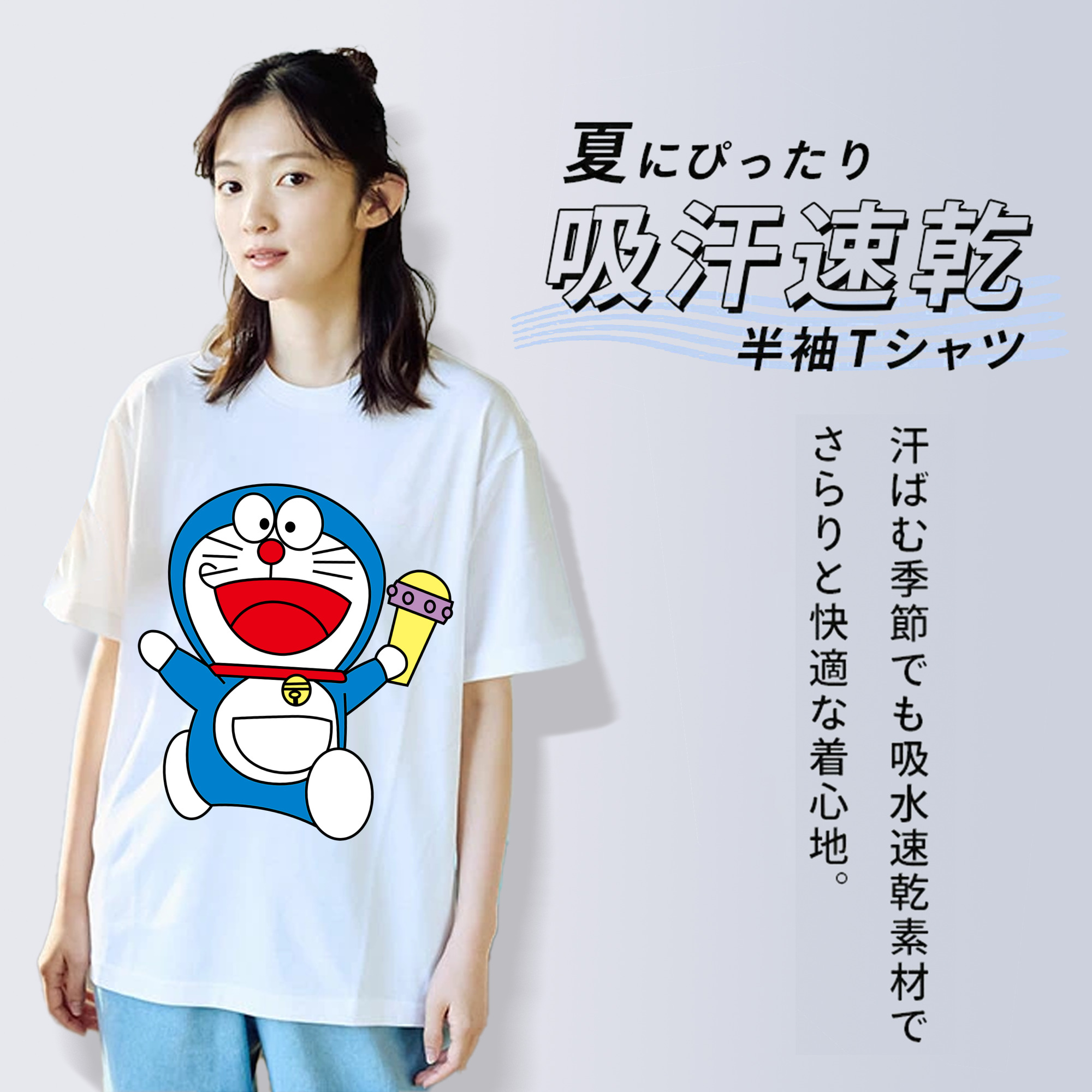 ドラえもん Doraemon レディースカジュアルプリントTシャツ（綿100％）
