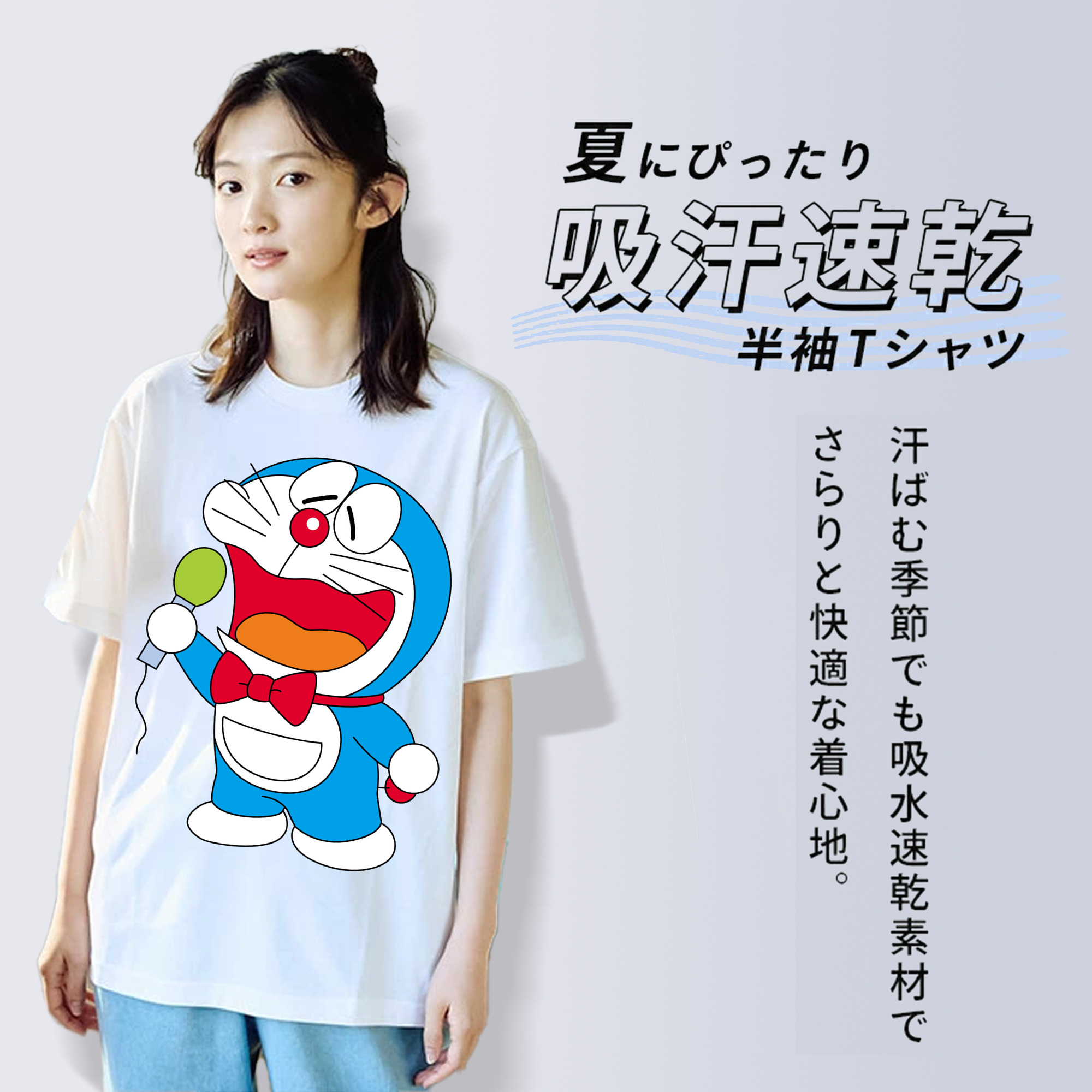 ドラえもん Doraemon レディースカジュアルプリントTシャツ（綿100％）