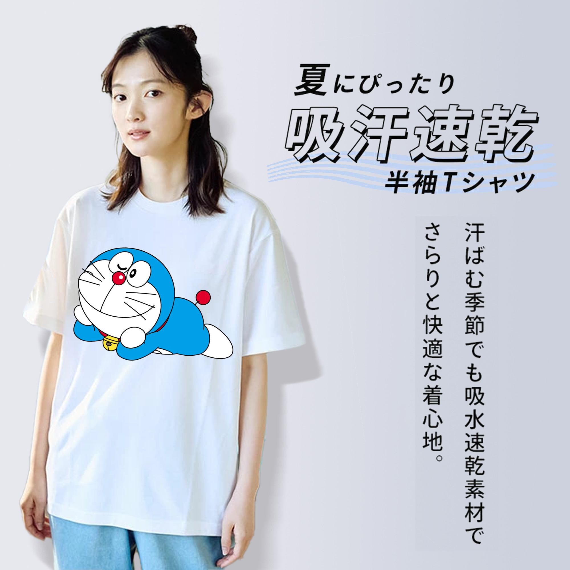 ドラえもん Doraemon レディースカジュアルプリントTシャツ（綿100％）