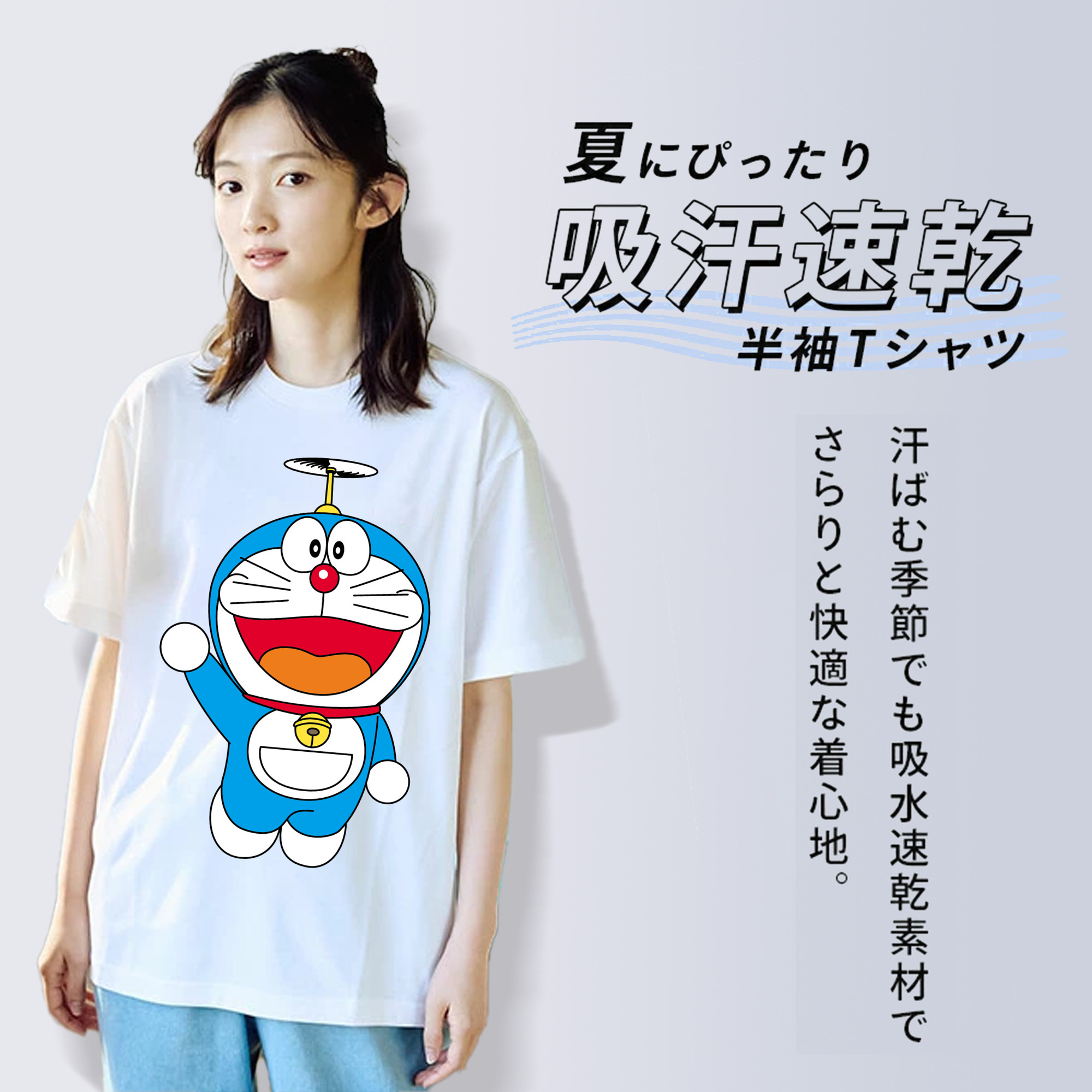 ドラえもん Doraemon レディースカジュアルプリントTシャツ（綿100％）