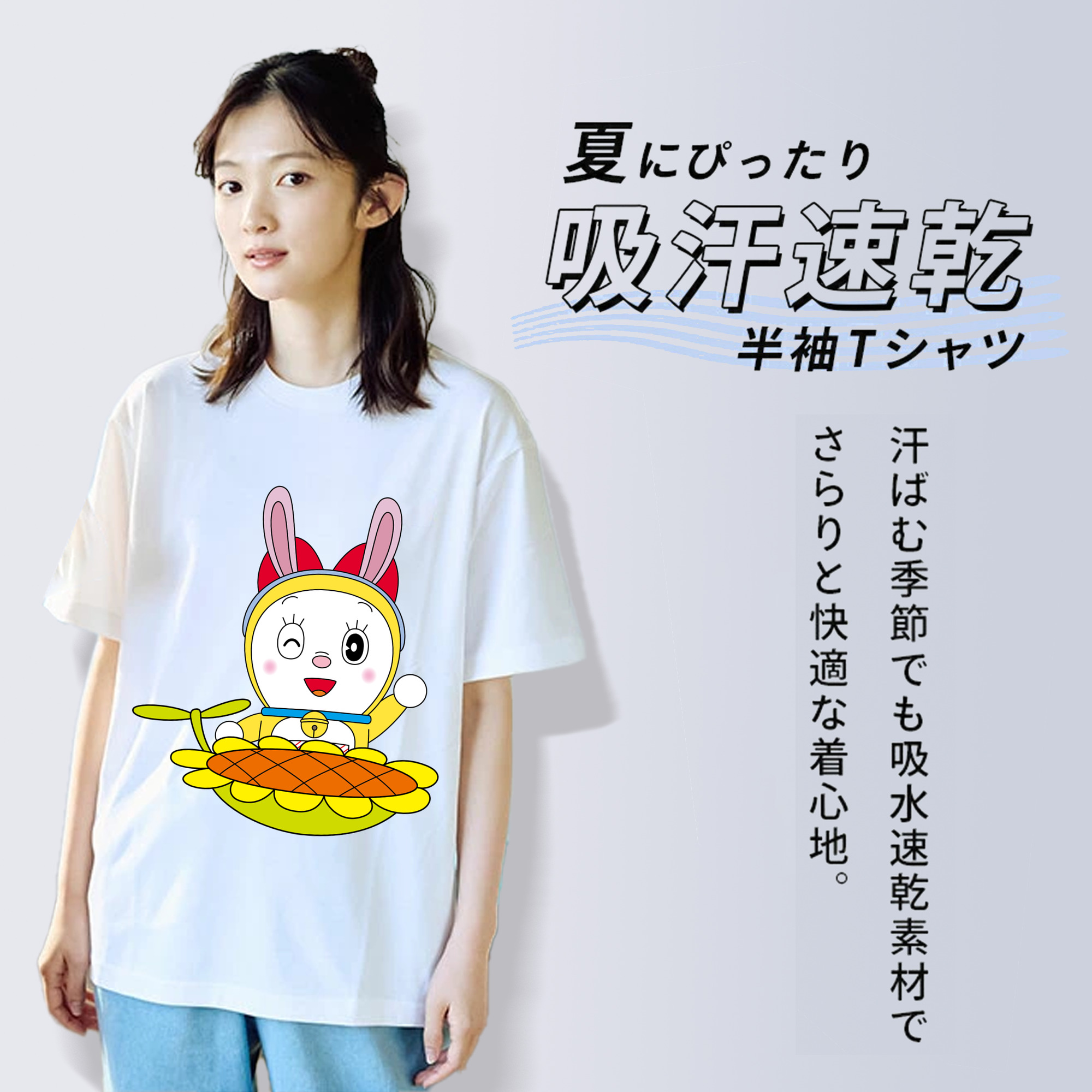 ドラえもん ドラミ Doraemon Dorami レディースカジュアルプリントTシャツ（綿100％）