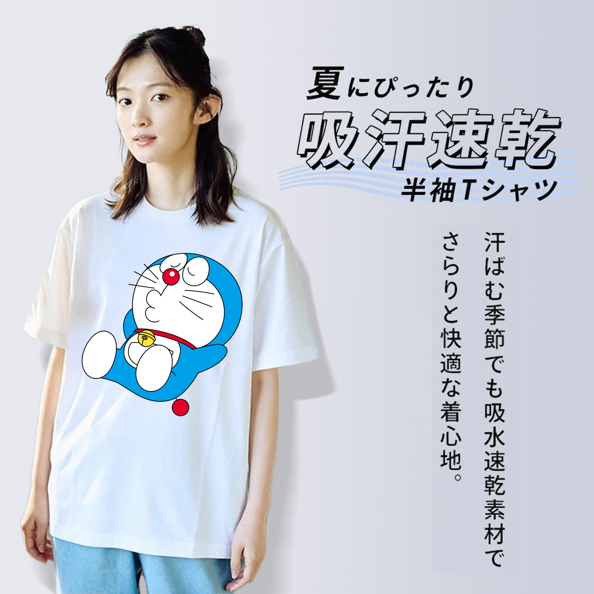 ドラえもん Doraemon レディースカジュアルプリントTシャツ（綿100％）