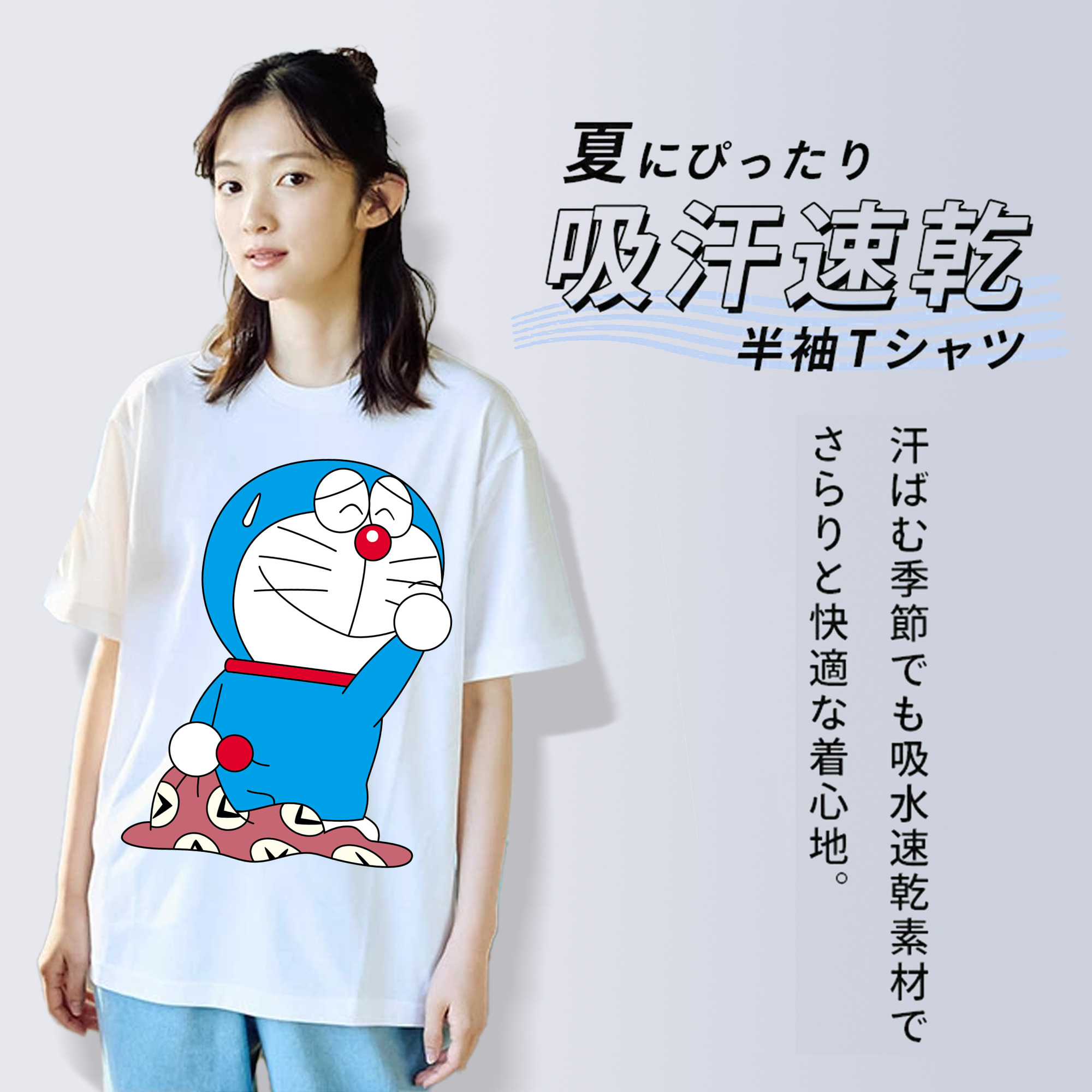 ドラえもん Doraemon レディースカジュアルプリントTシャツ（綿100％）