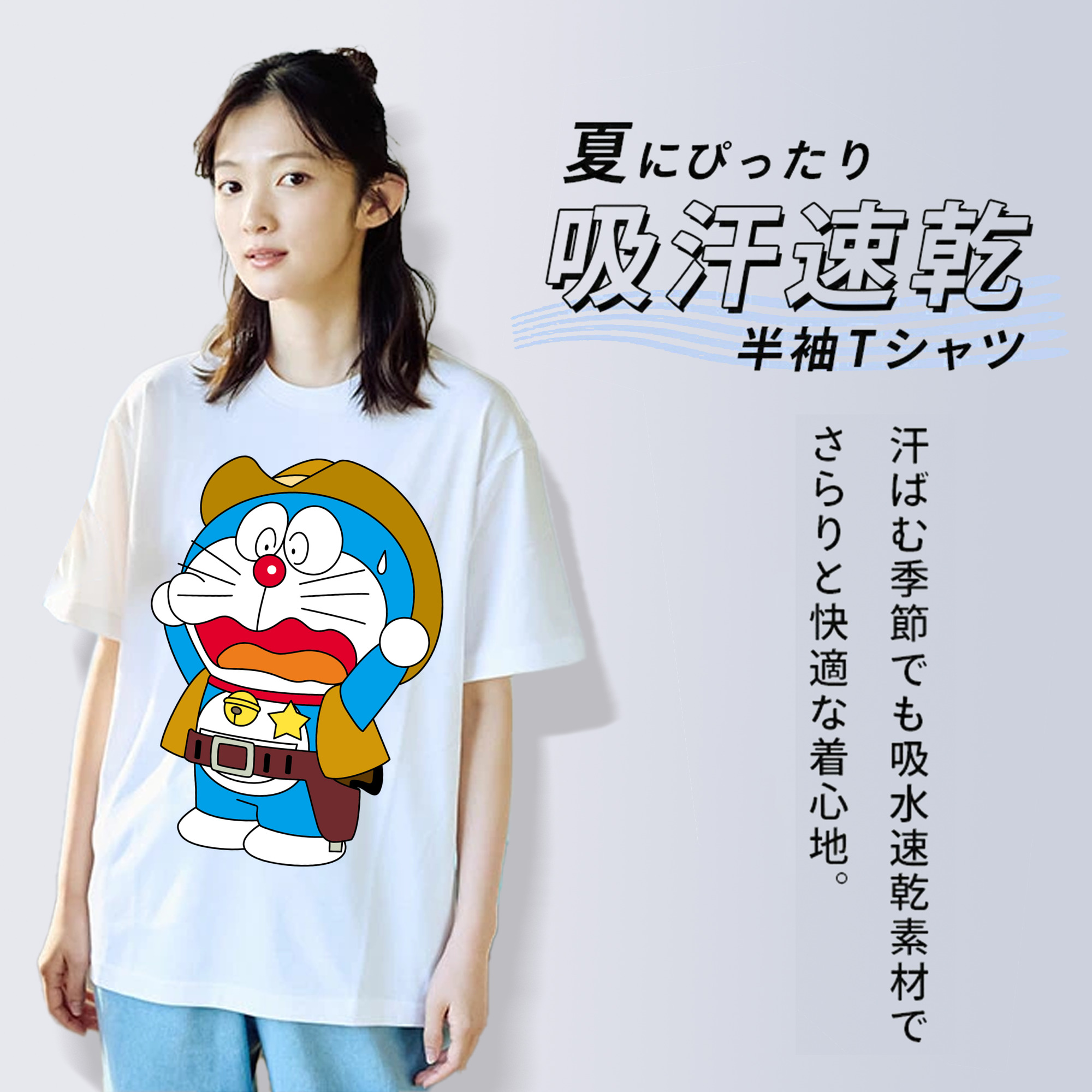 ドラえもん Doraemon レディースカジュアルプリントTシャツ（綿100％）