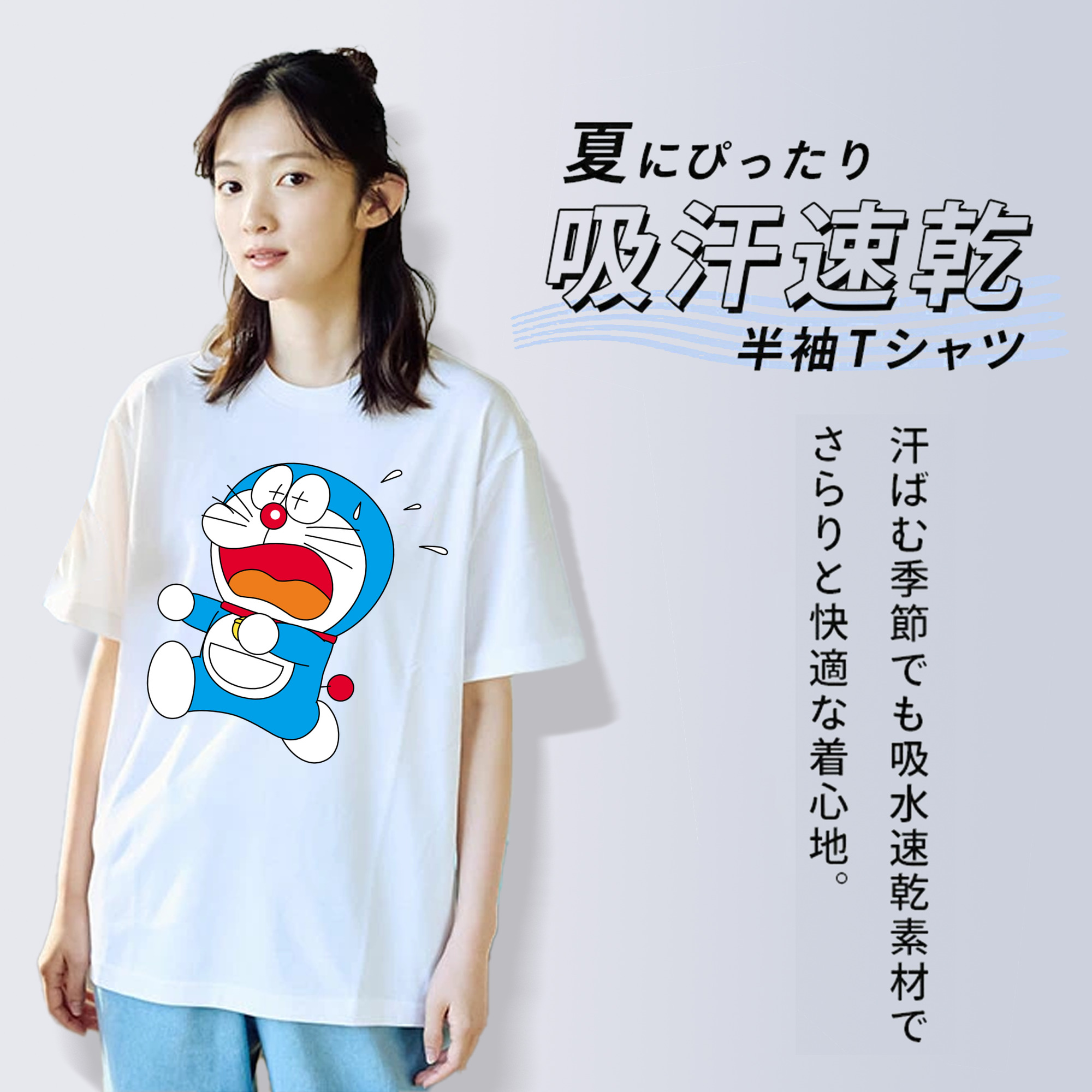 ドラえもん Doraemon レディースカジュアルプリントTシャツ（綿100％）