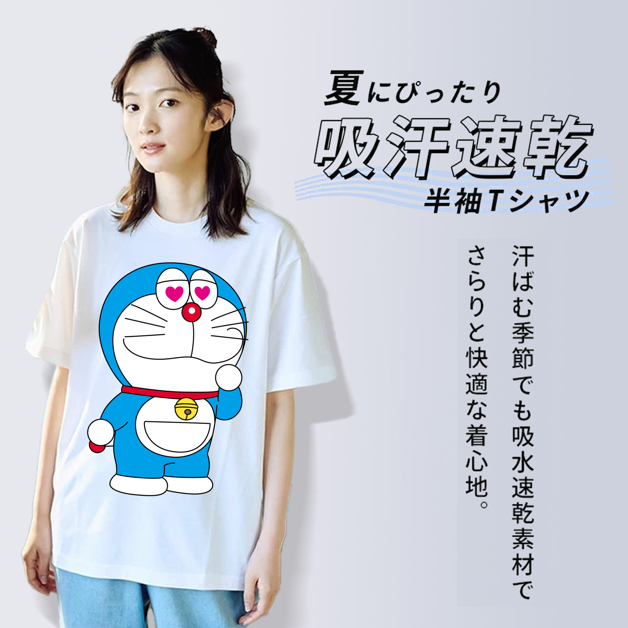ドラえもん Doraemon レディースカジュアルプリントTシャツ（綿100％）