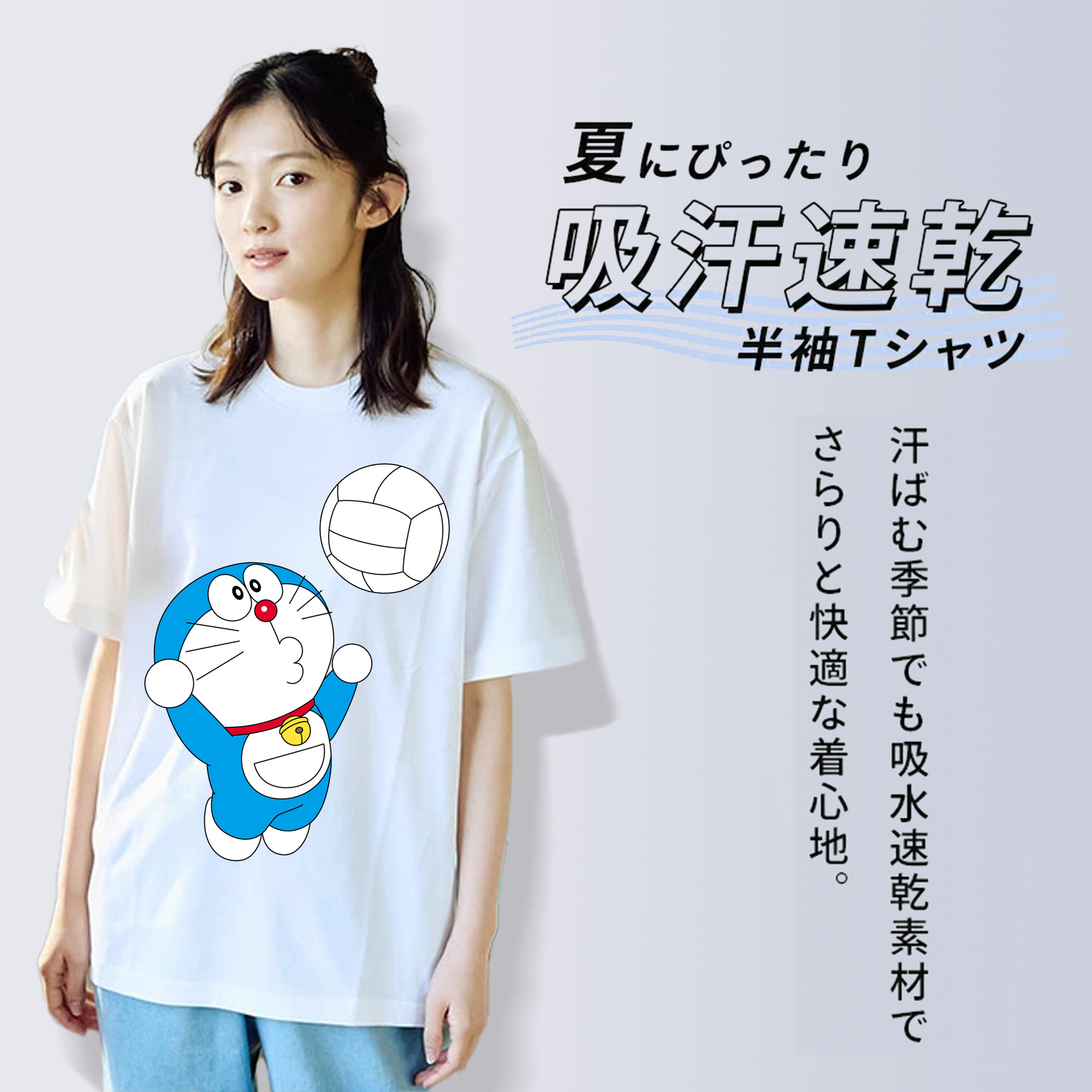 ドラえもん Doraemon レディースカジュアルプリントTシャツ（綿100％）