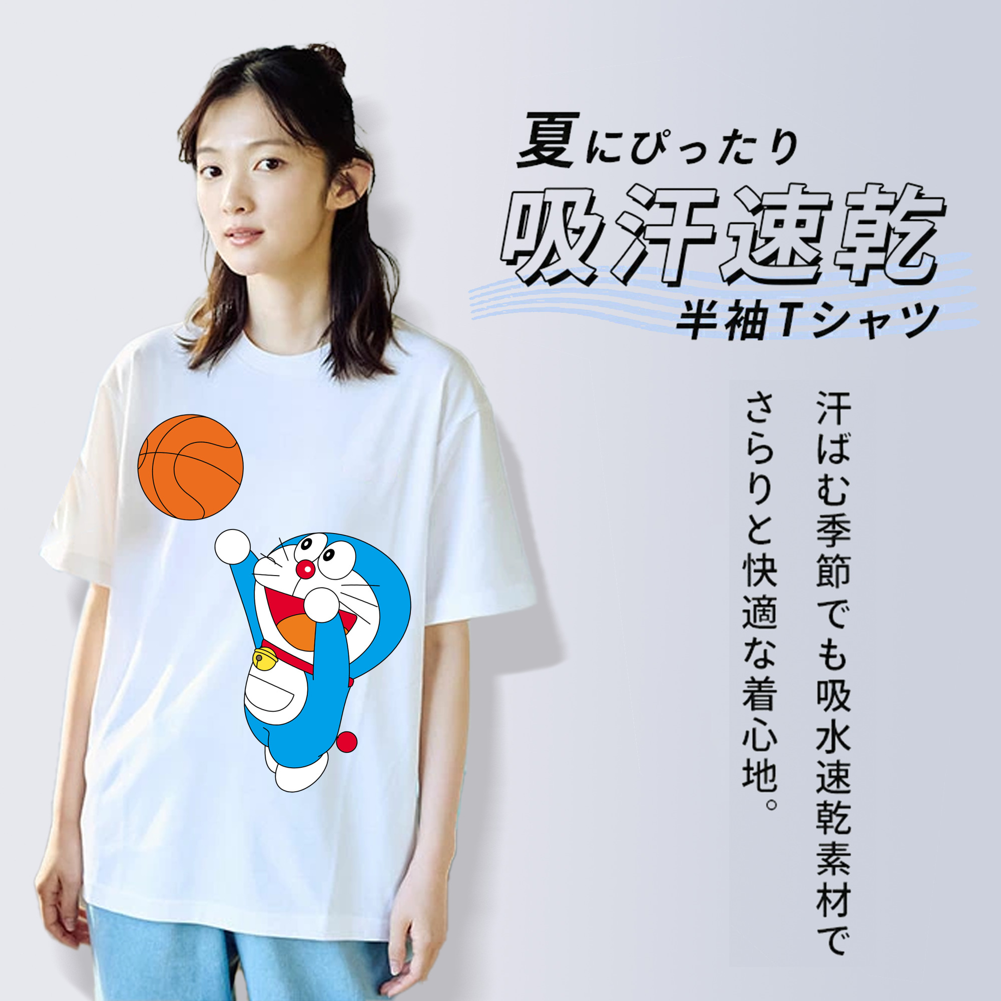 ドラえもん Doraemon レディースカジュアルプリントTシャツ（綿100％）