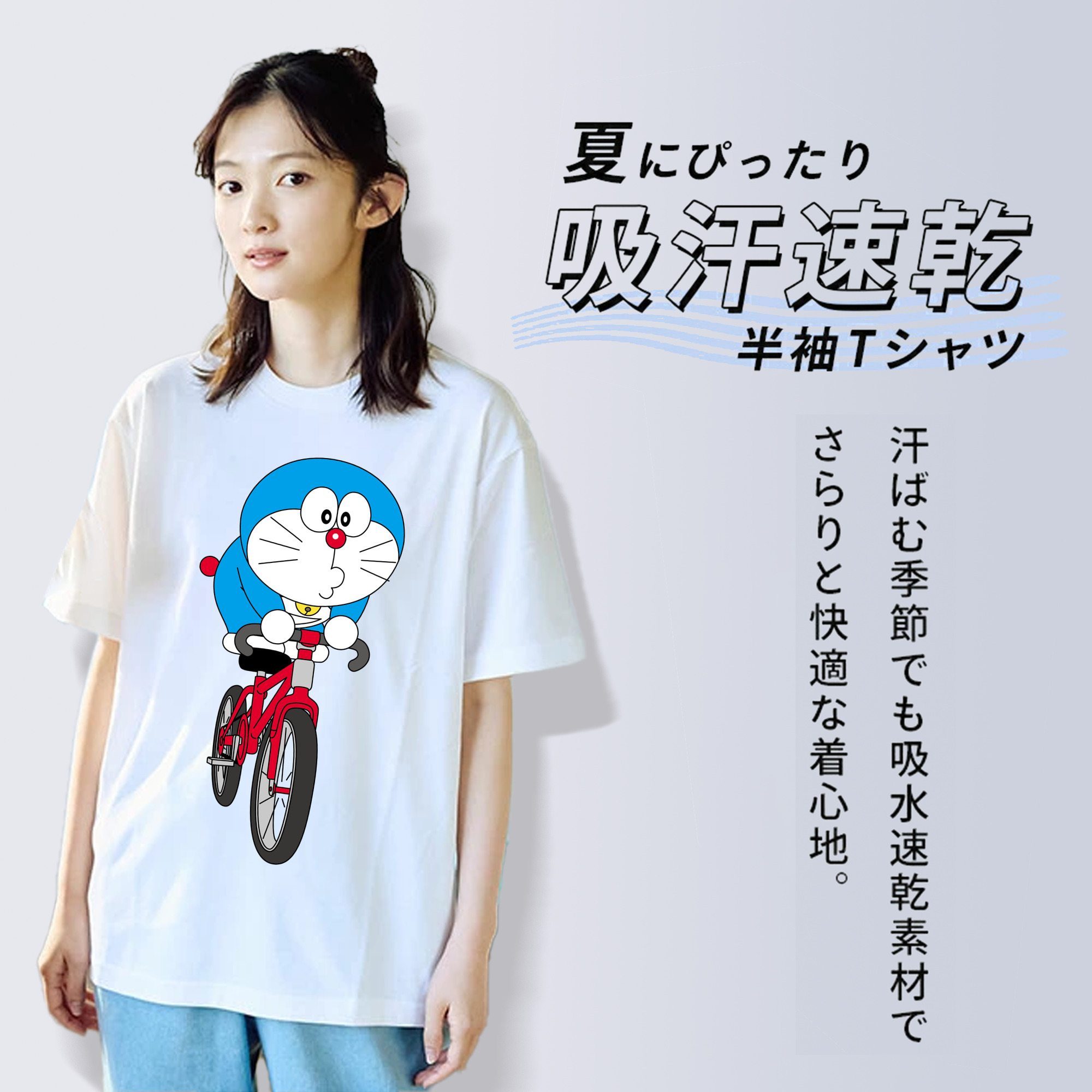 ドラえもん Doraemon レディースカジュアルプリントTシャツ（綿100％）