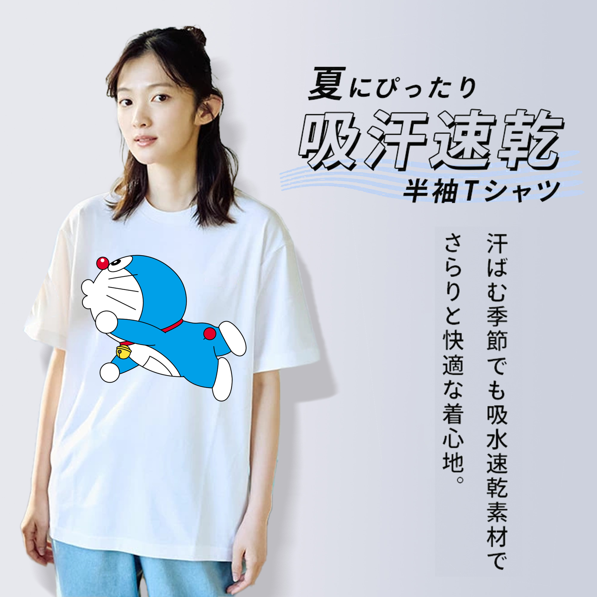 ドラえもん Doraemon レディースカジュアルプリントTシャツ（綿100％）