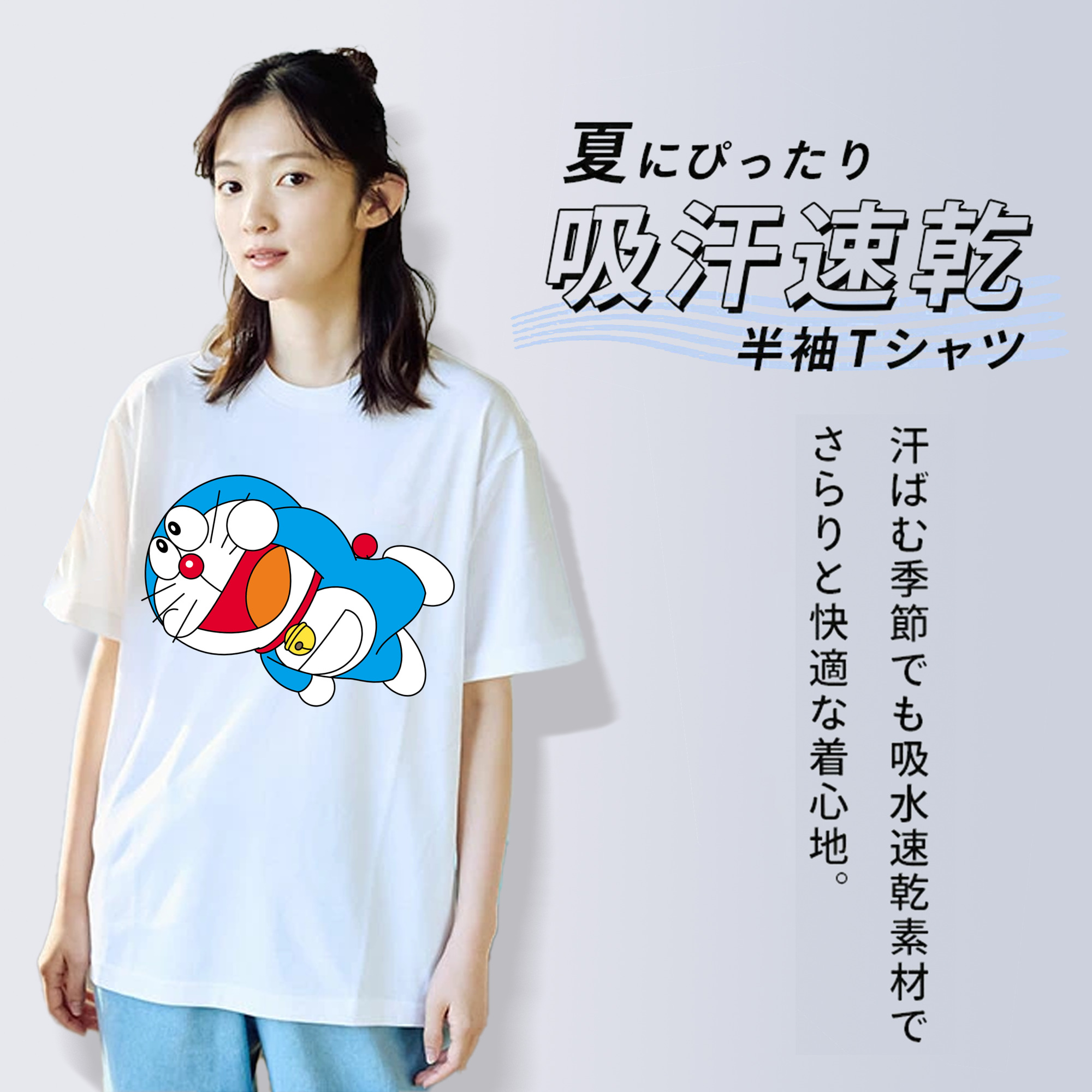 ドラえもん Doraemon レディースカジュアルプリントTシャツ（綿100％）