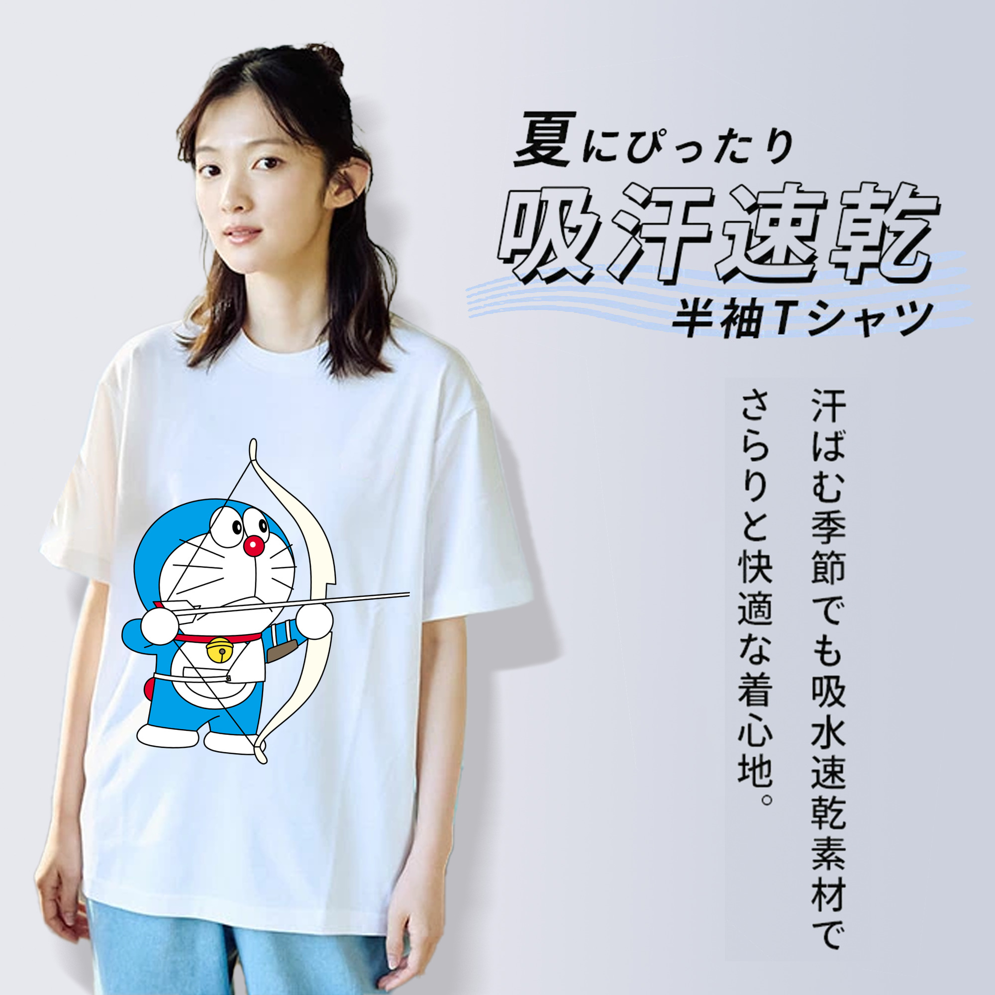 ドラえもん Doraemon レディースカジュアルプリントTシャツ（綿100％）