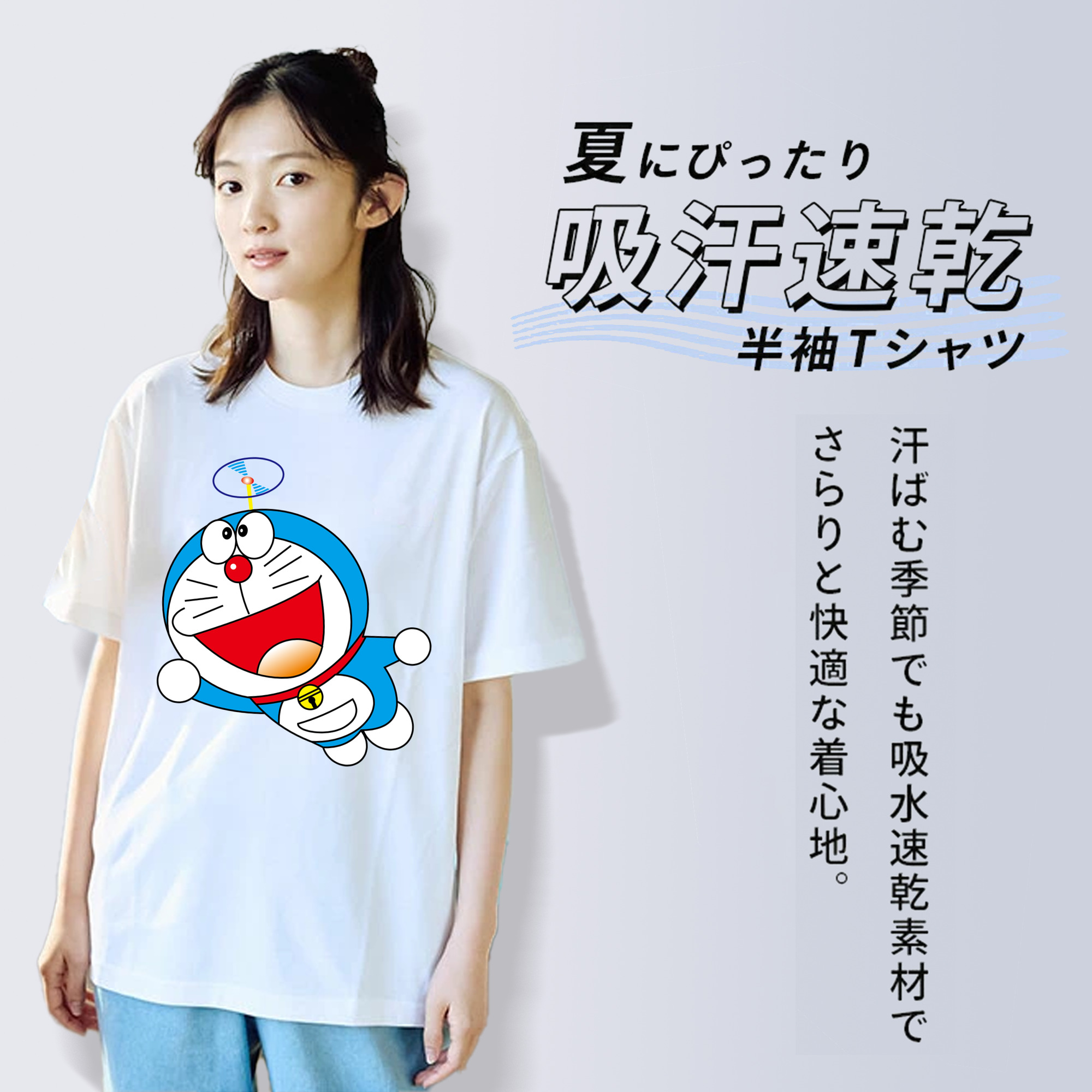 ドラえもん Doraemon レディースカジュアルプリントTシャツ（綿100％）