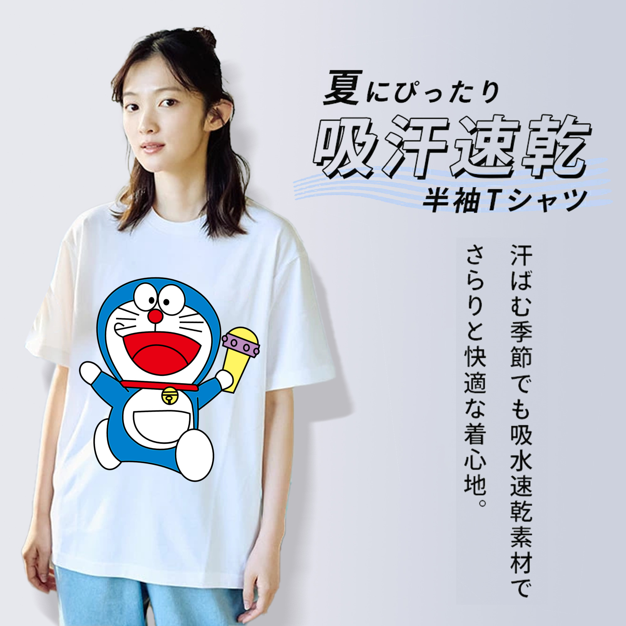 ドラえもん Doraemon レディースカジュアルプリントTシャツ（綿100％）