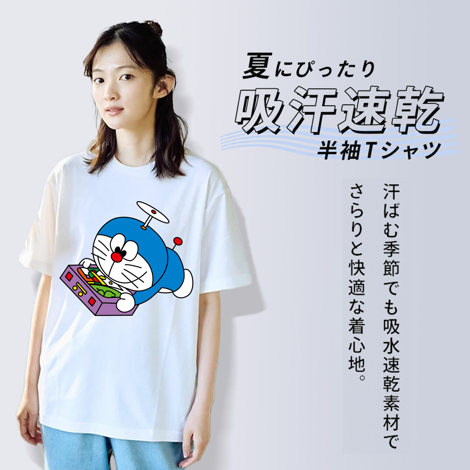 ドラえもん Doraemon レディースカジュアルプリントTシャツ（綿100％）