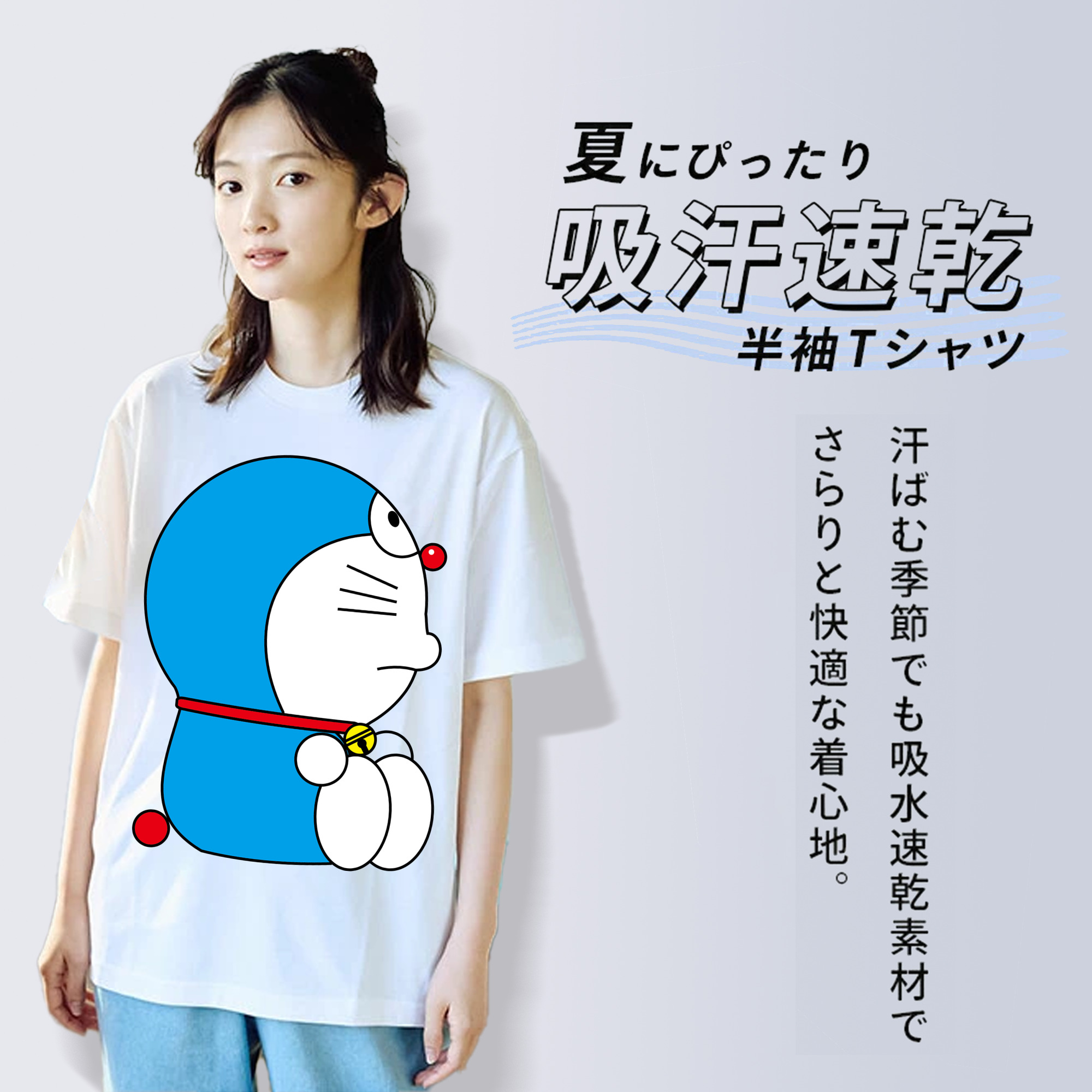 ドラえもん Doraemon レディースカジュアルプリントTシャツ（綿100％）