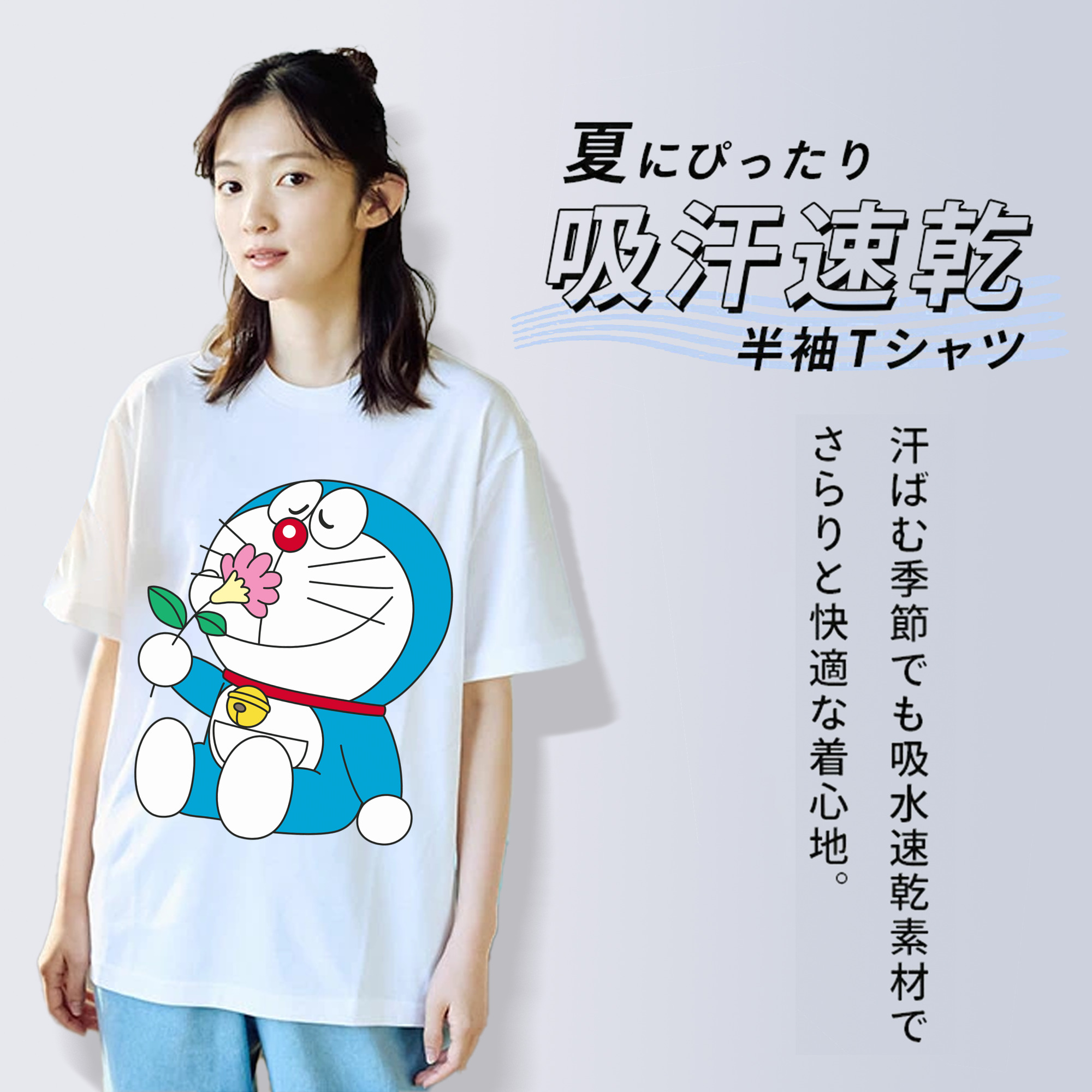 ドラえもん Doraemon レディースカジュアルプリントTシャツ（綿100％）