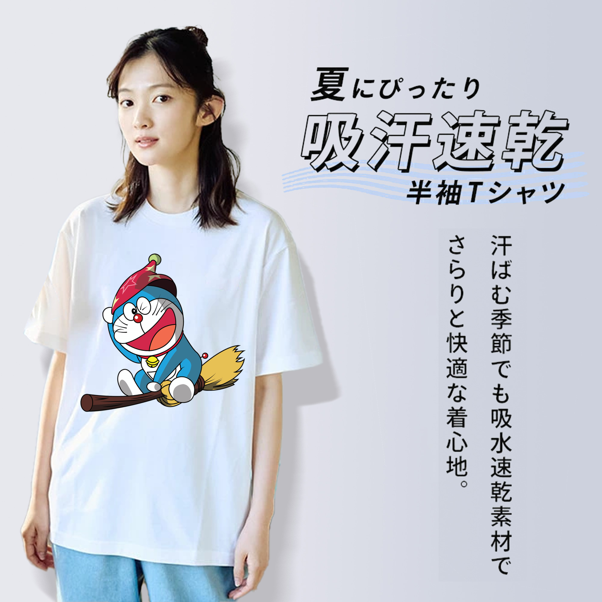ドラえもん Doraemon レディースカジュアルプリントTシャツ（綿100％）