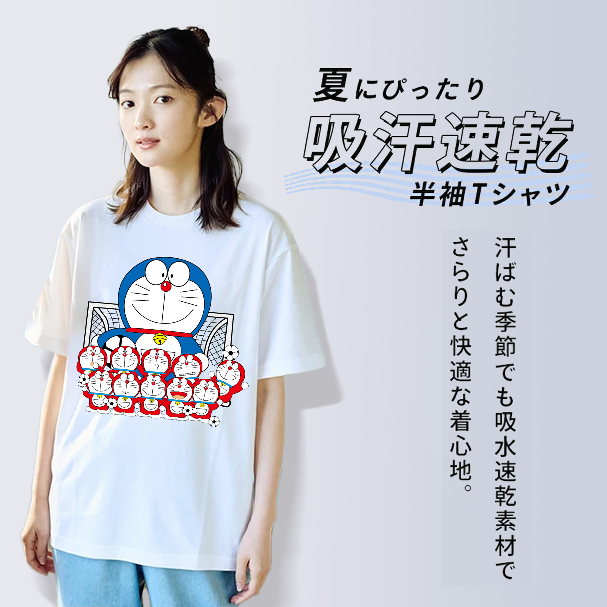 ドラえもん Doraemon レディースカジュアルプリントTシャツ（綿100％）