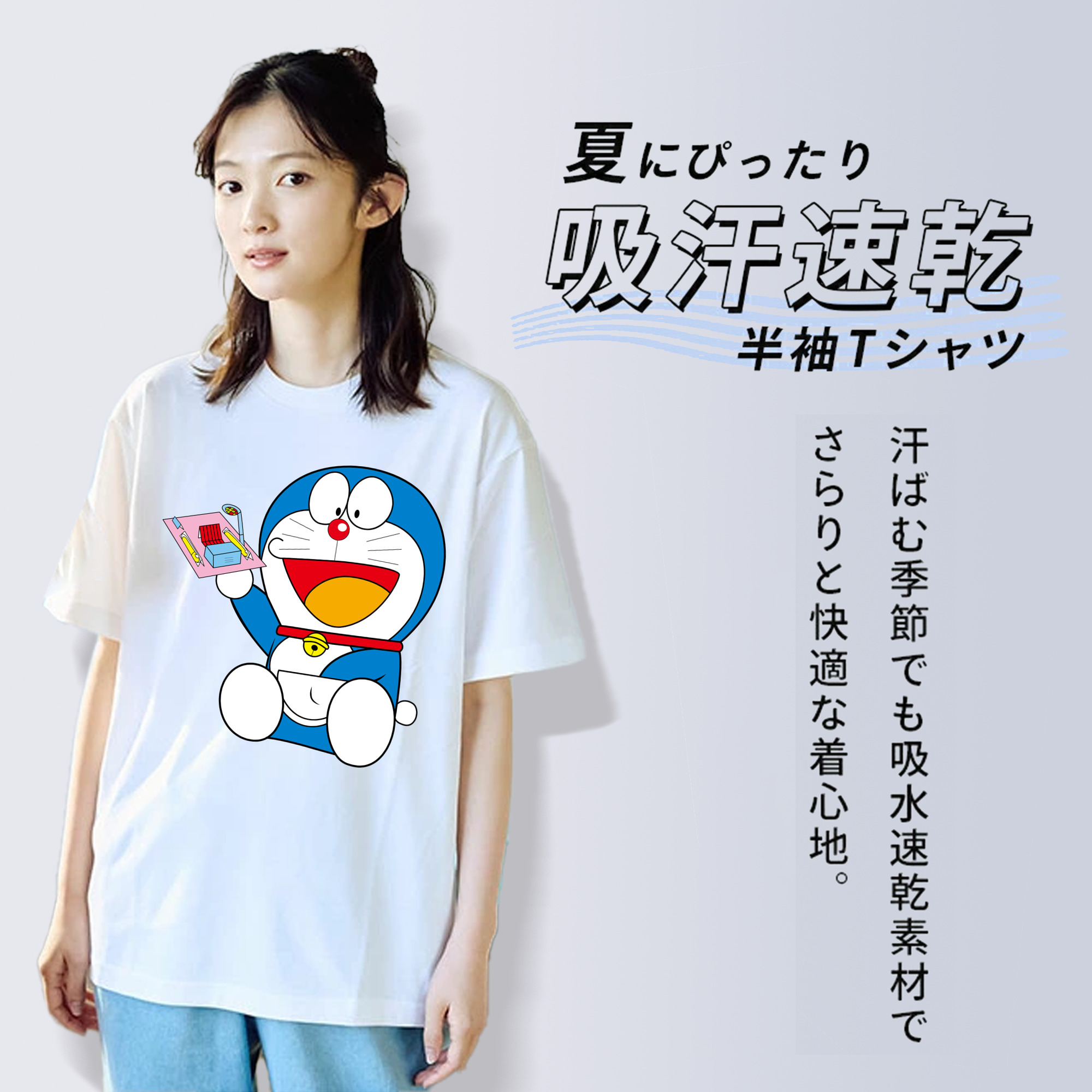 ドラえもん Doraemon レディースカジュアルプリントTシャツ（綿100％）