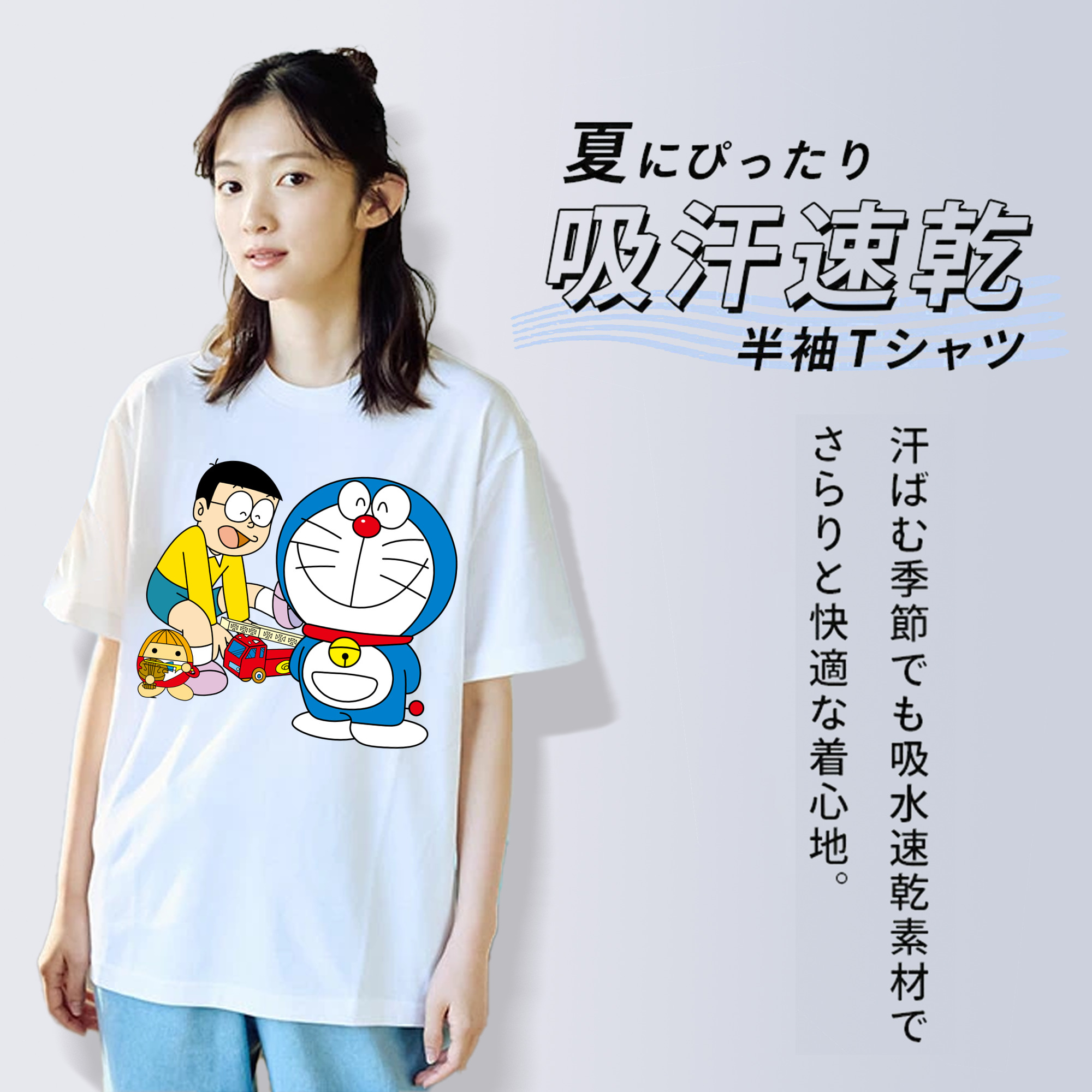 ドラえもん Doraemon レディースカジュアルプリントTシャツ（綿100％）