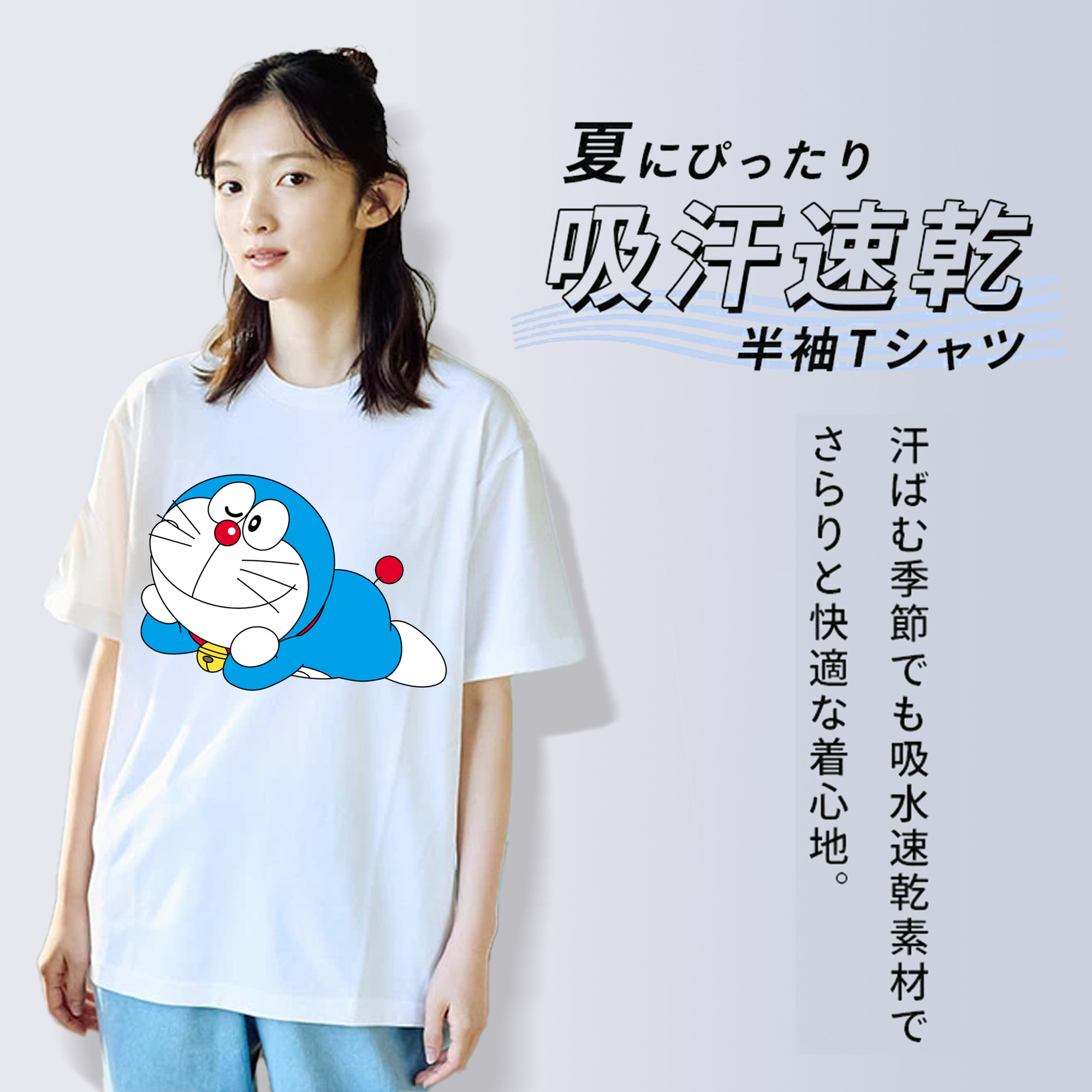 ドラえもん Doraemon レディースカジュアルプリントTシャツ（綿100％）