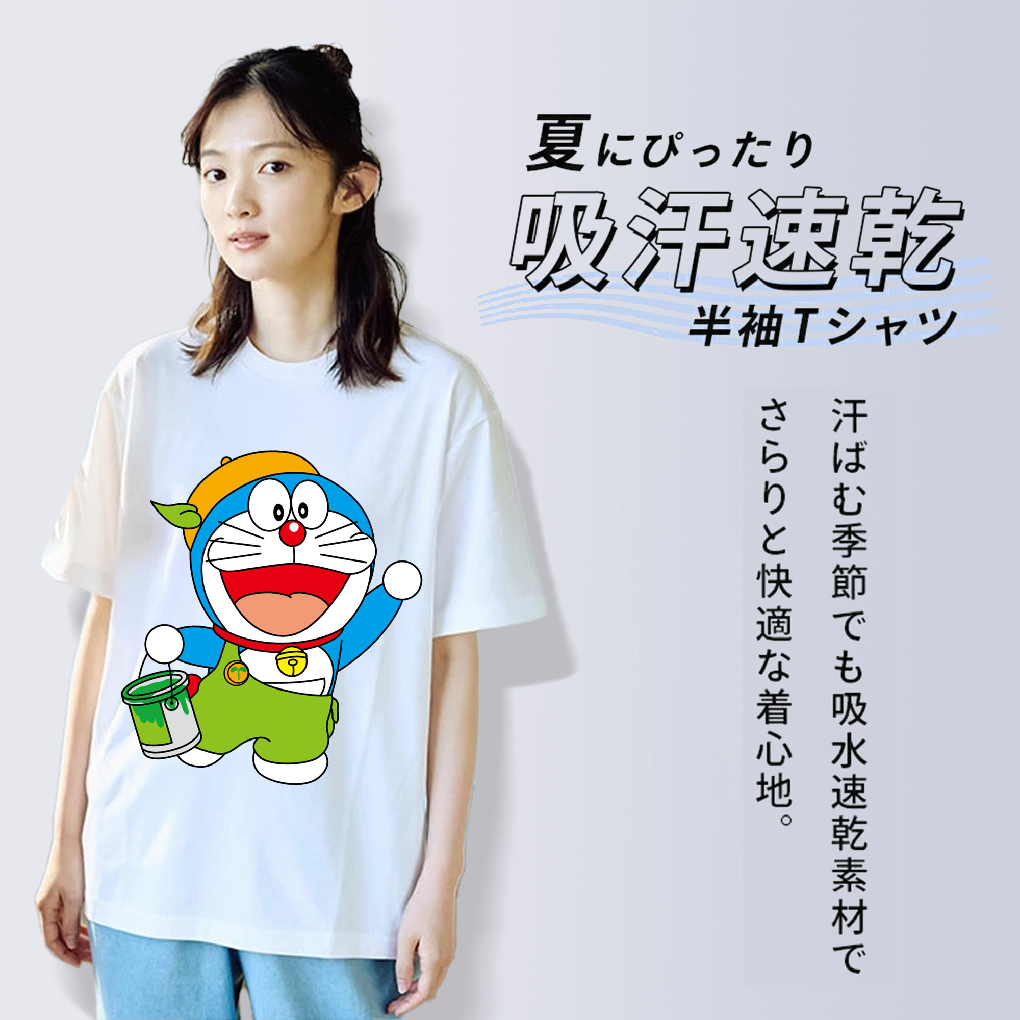 ドラえもん Doraemon レディースカジュアルプリントTシャツ（綿100％）