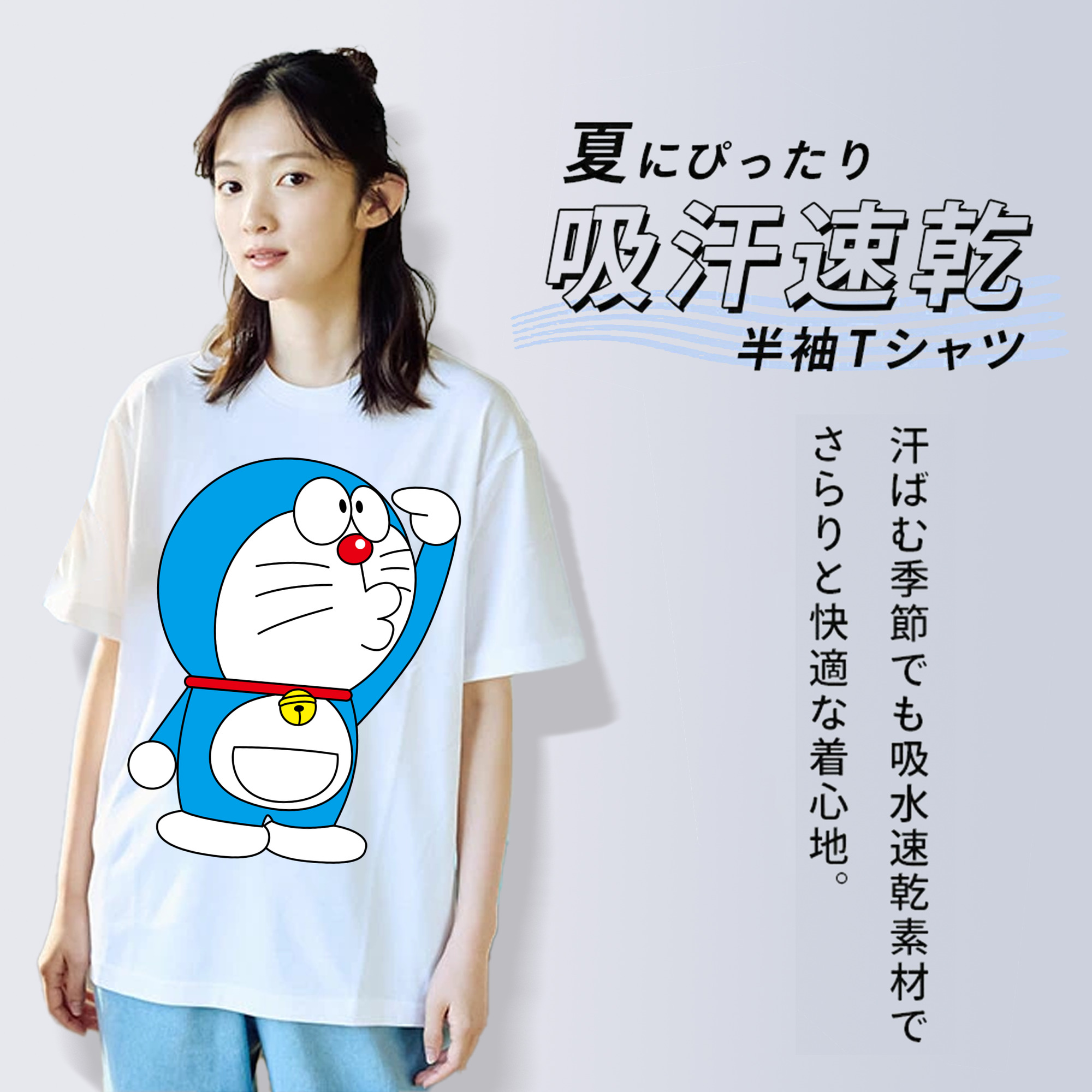 ドラえもん Doraemon レディースカジュアルプリントTシャツ（綿100％）