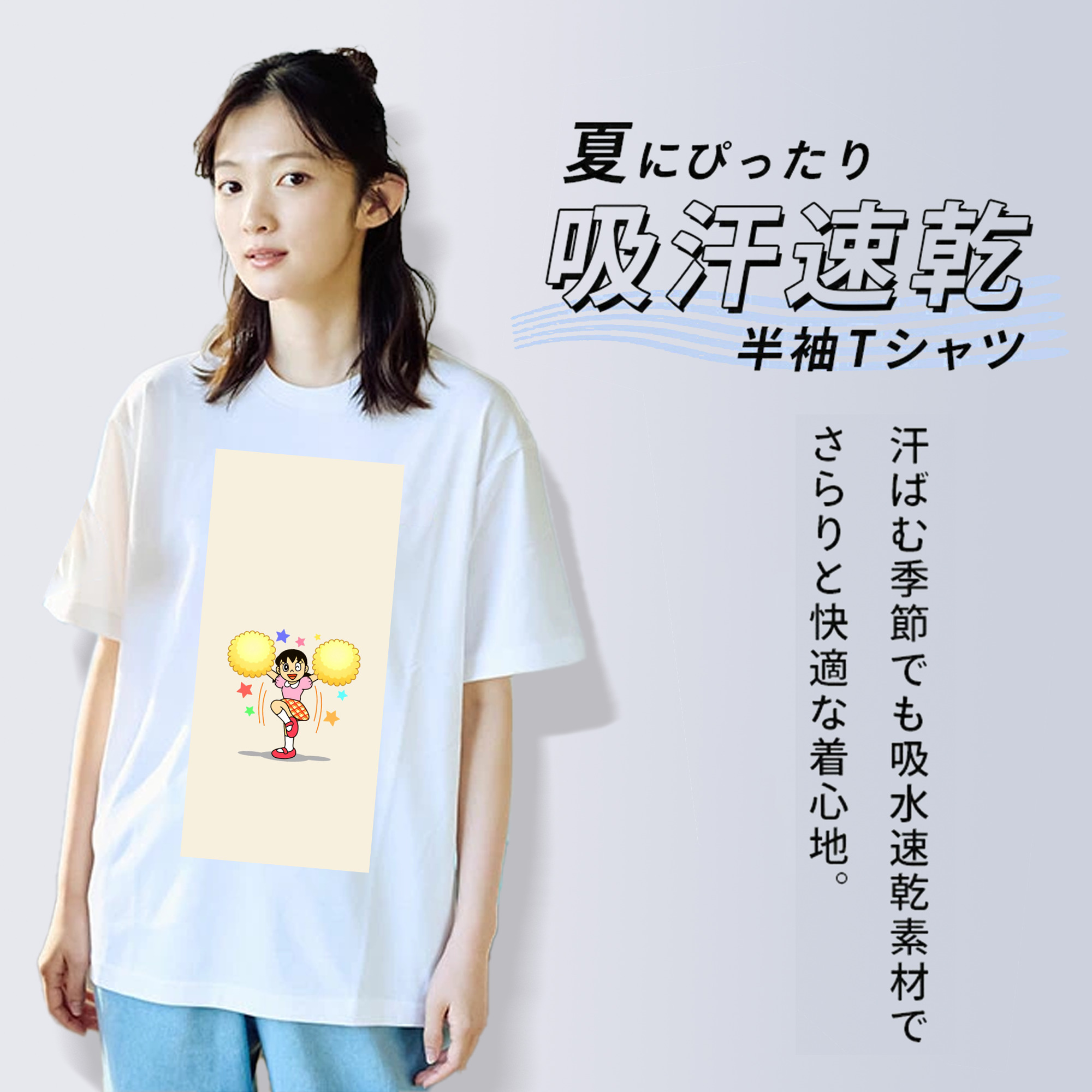 ドラえもん みなもと しずか Doraemon Shizuka Minamoto レディースカジュアルプリントTシャツ（綿100％）