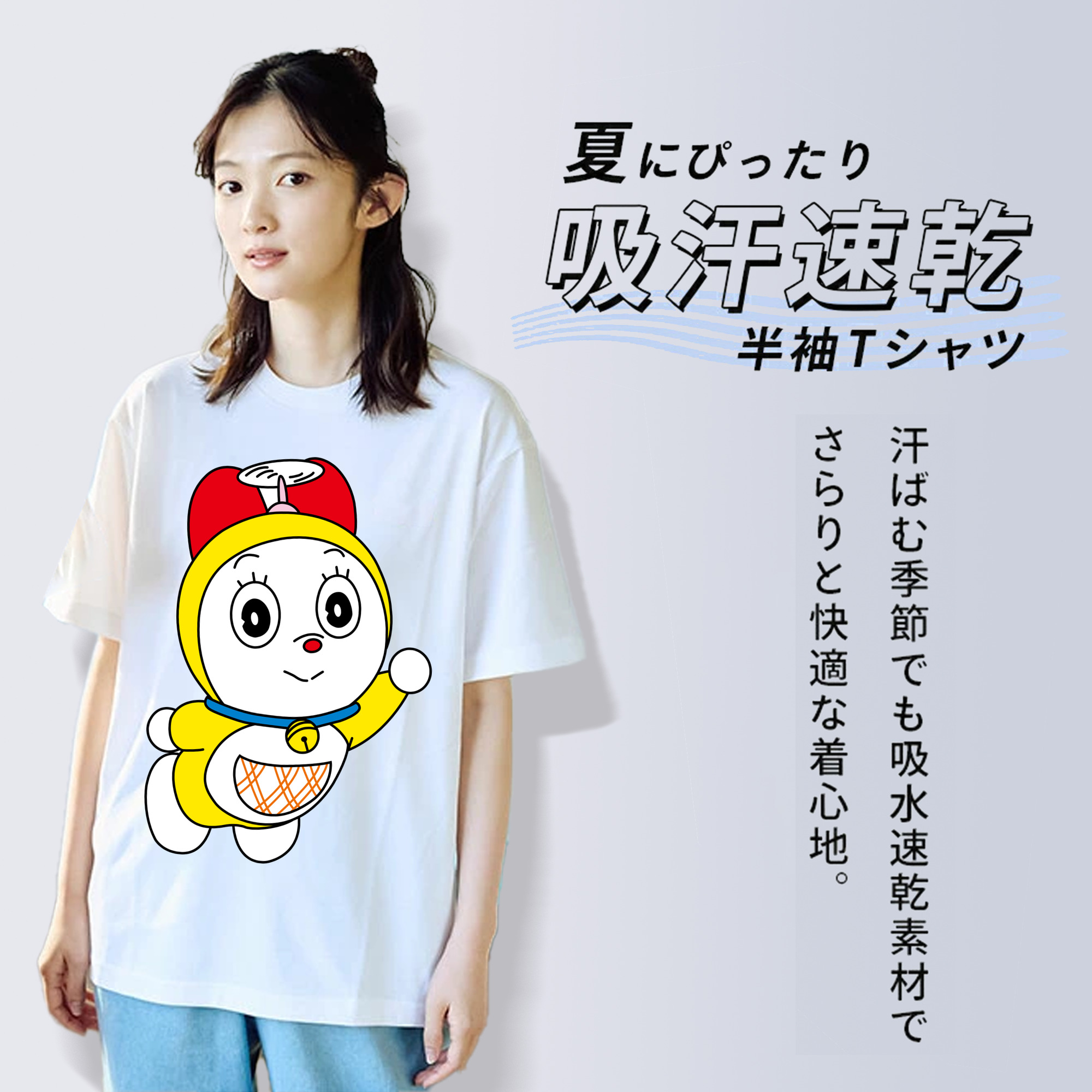 ドラえもん ドラミ Doraemon Dorami レディースカジュアルプリントTシャツ（綿100％）
