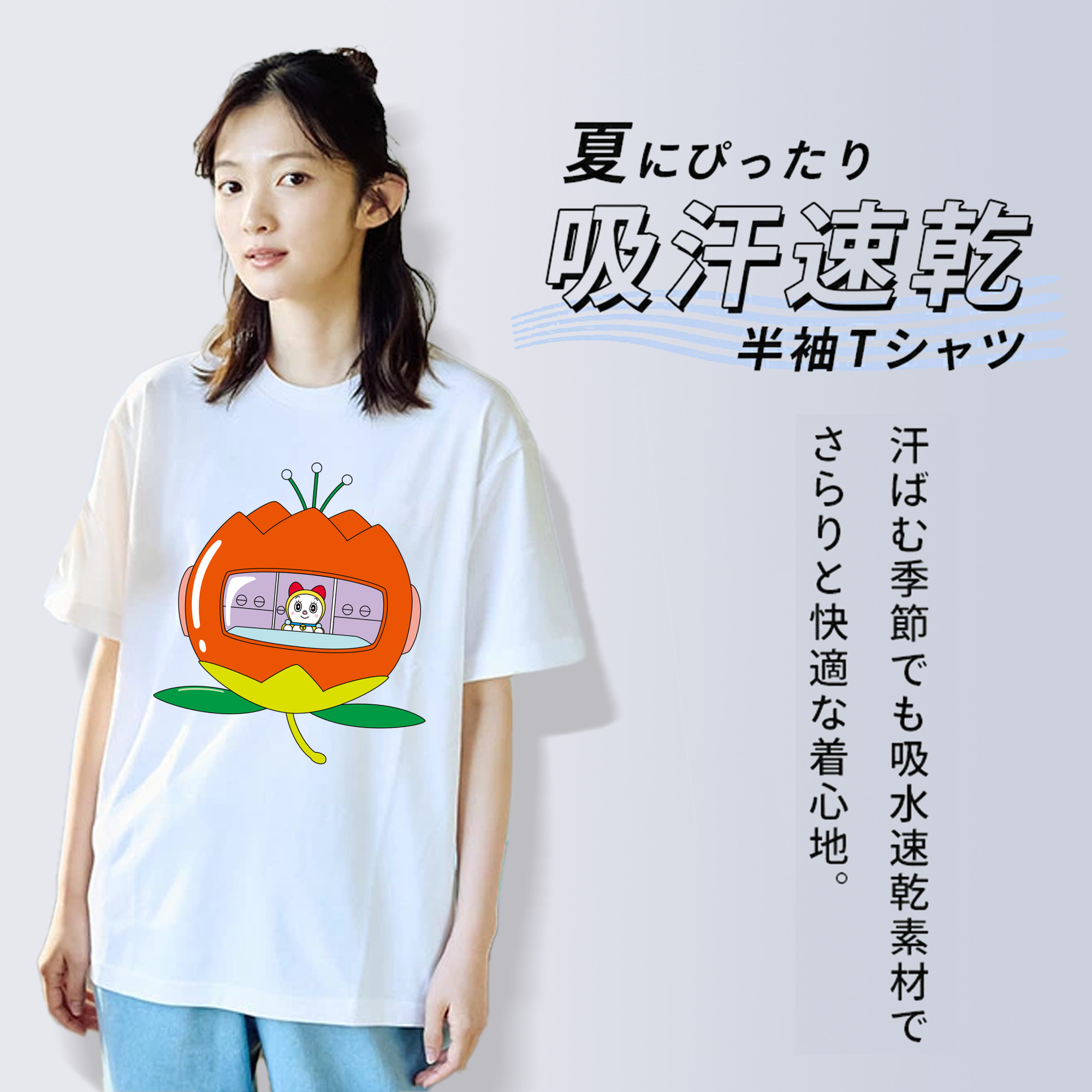 ドラえもん ドラミ Doraemon Dorami レディースカジュアルプリントTシャツ（綿100％）