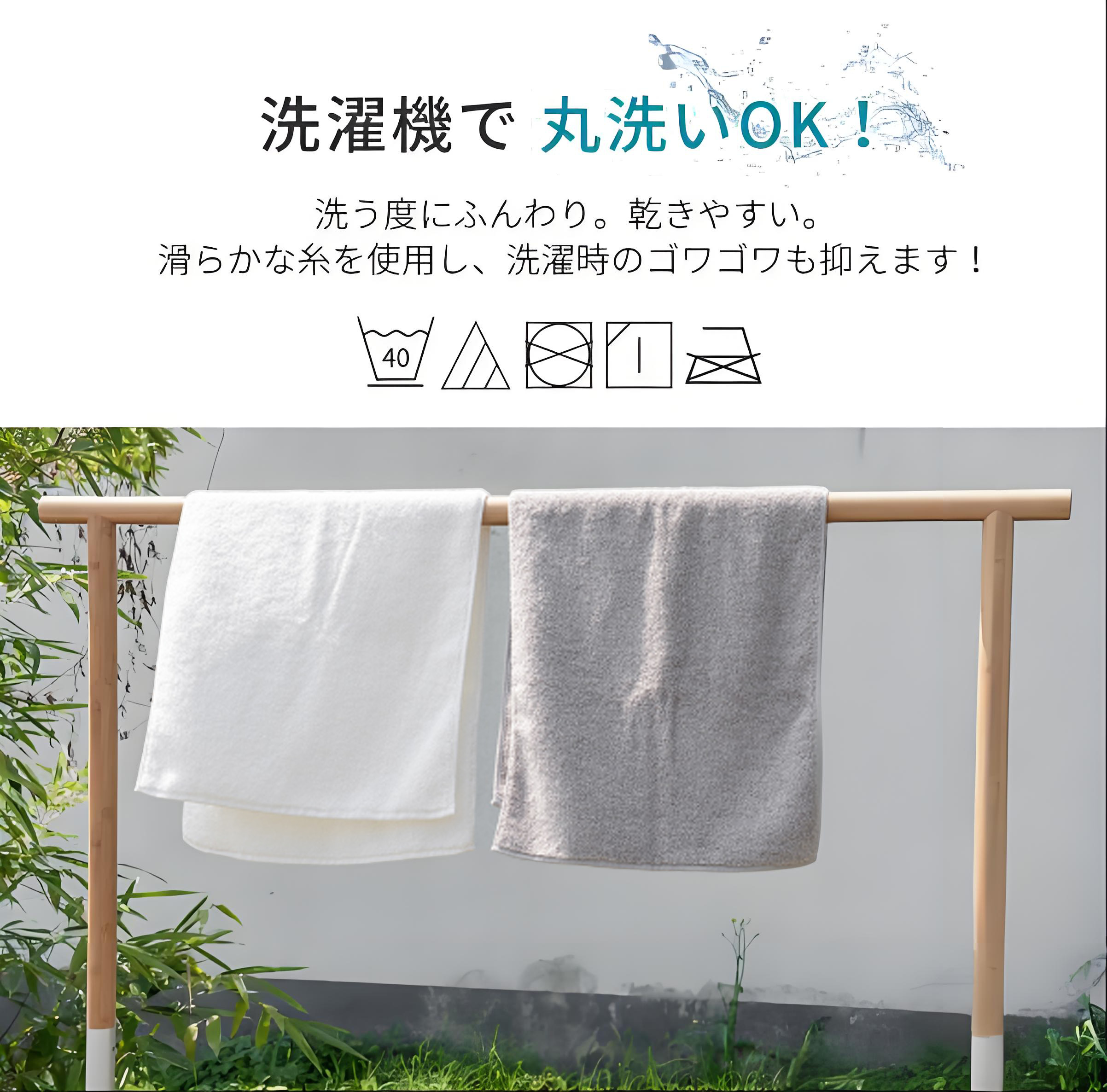 ドラえもん Doraemon 大判バスタオル 70×140cm 吸水速乾 柔らかい肌触り